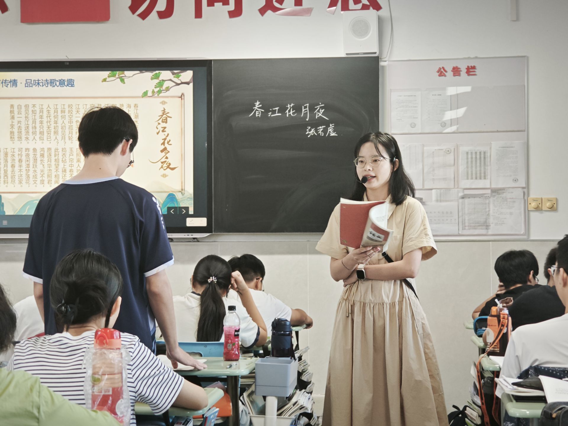 83D1C559202BB30D33D09F70A7754C96