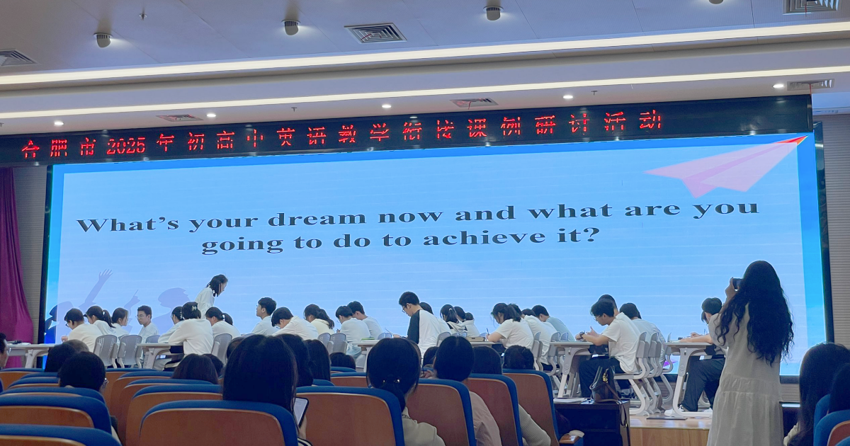 3执教老师2_副本