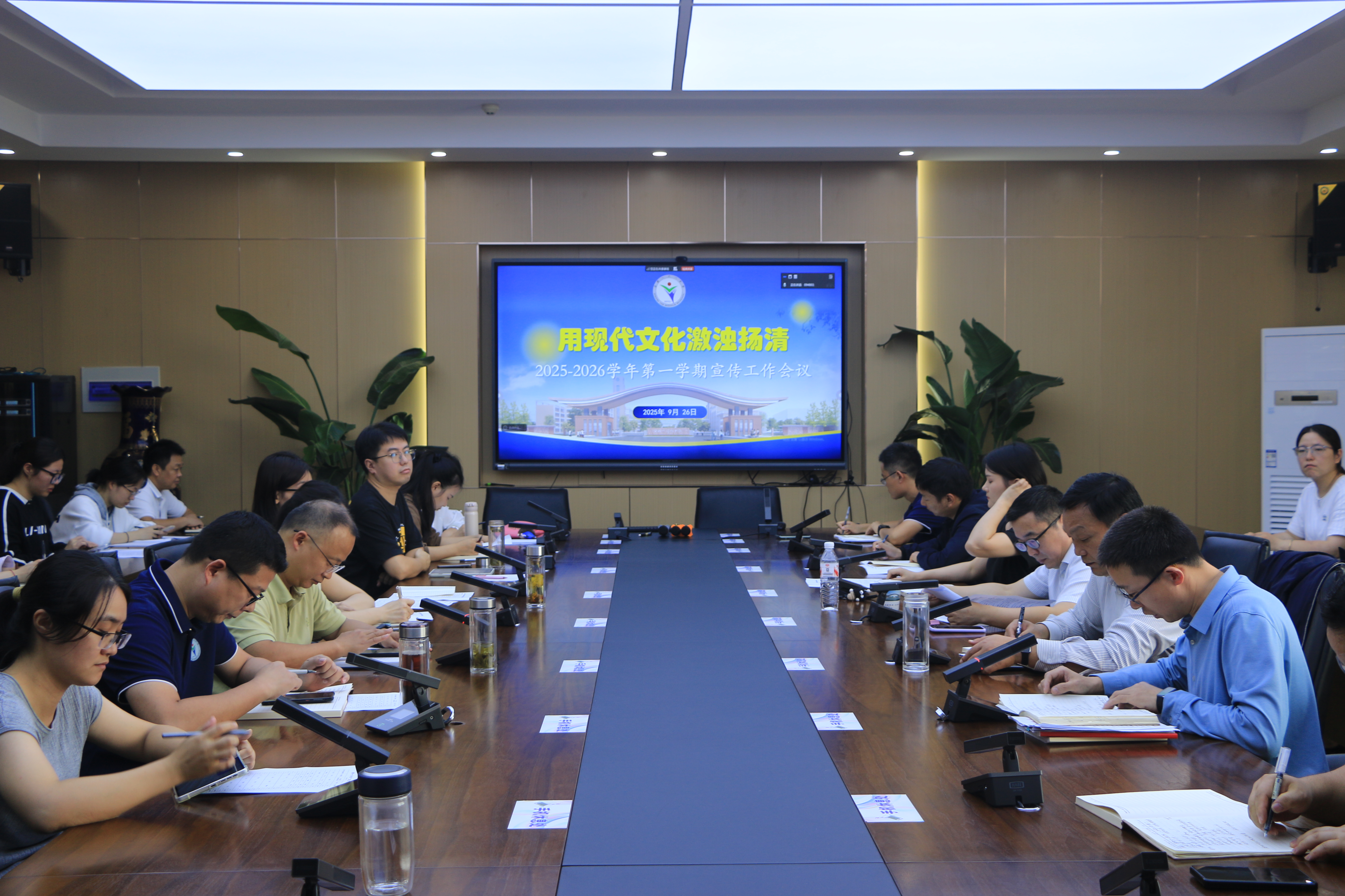 微信图片_20250926200203_1249_82