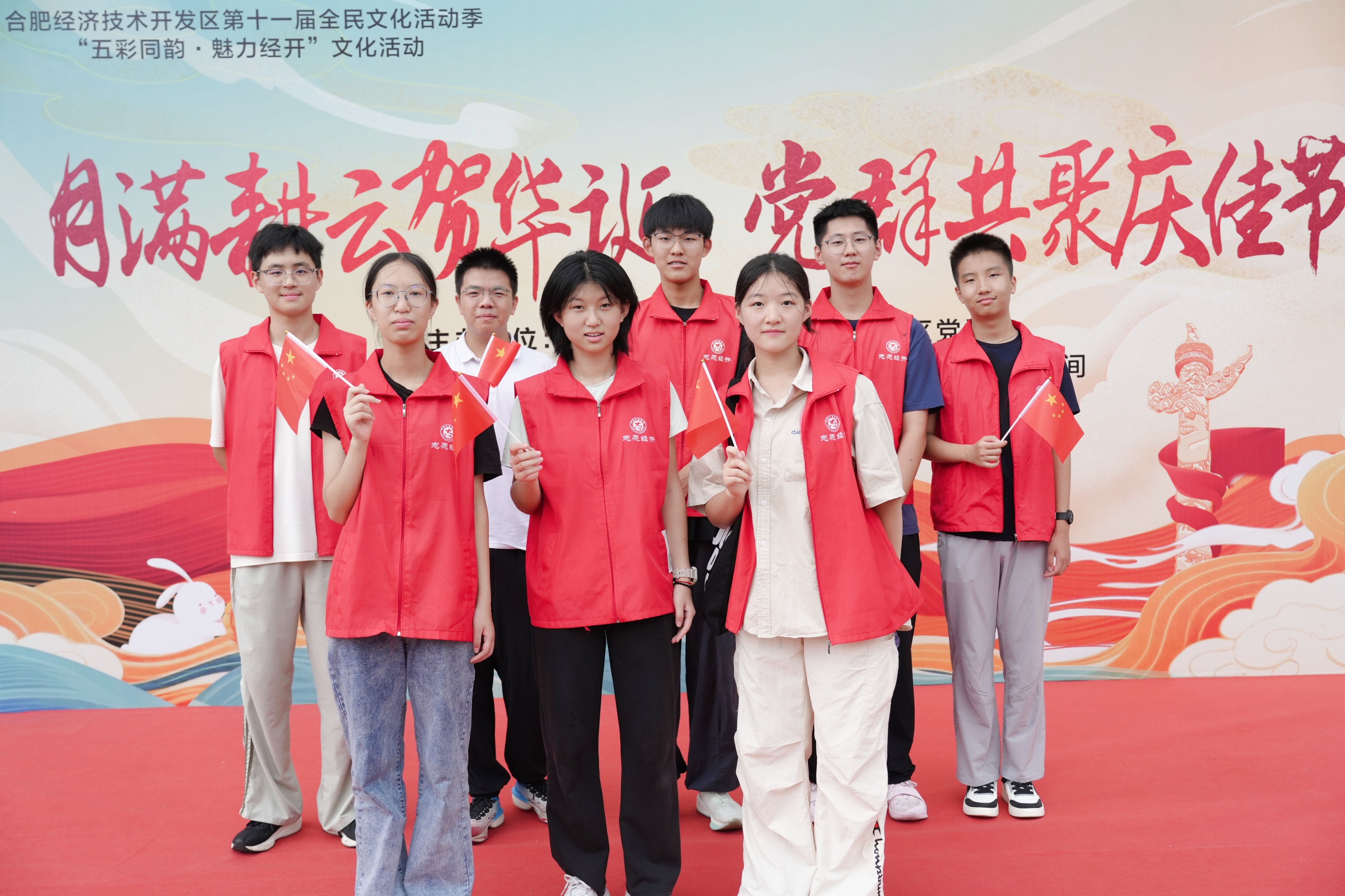 3818461F3EA6B96815E3A110F9525704