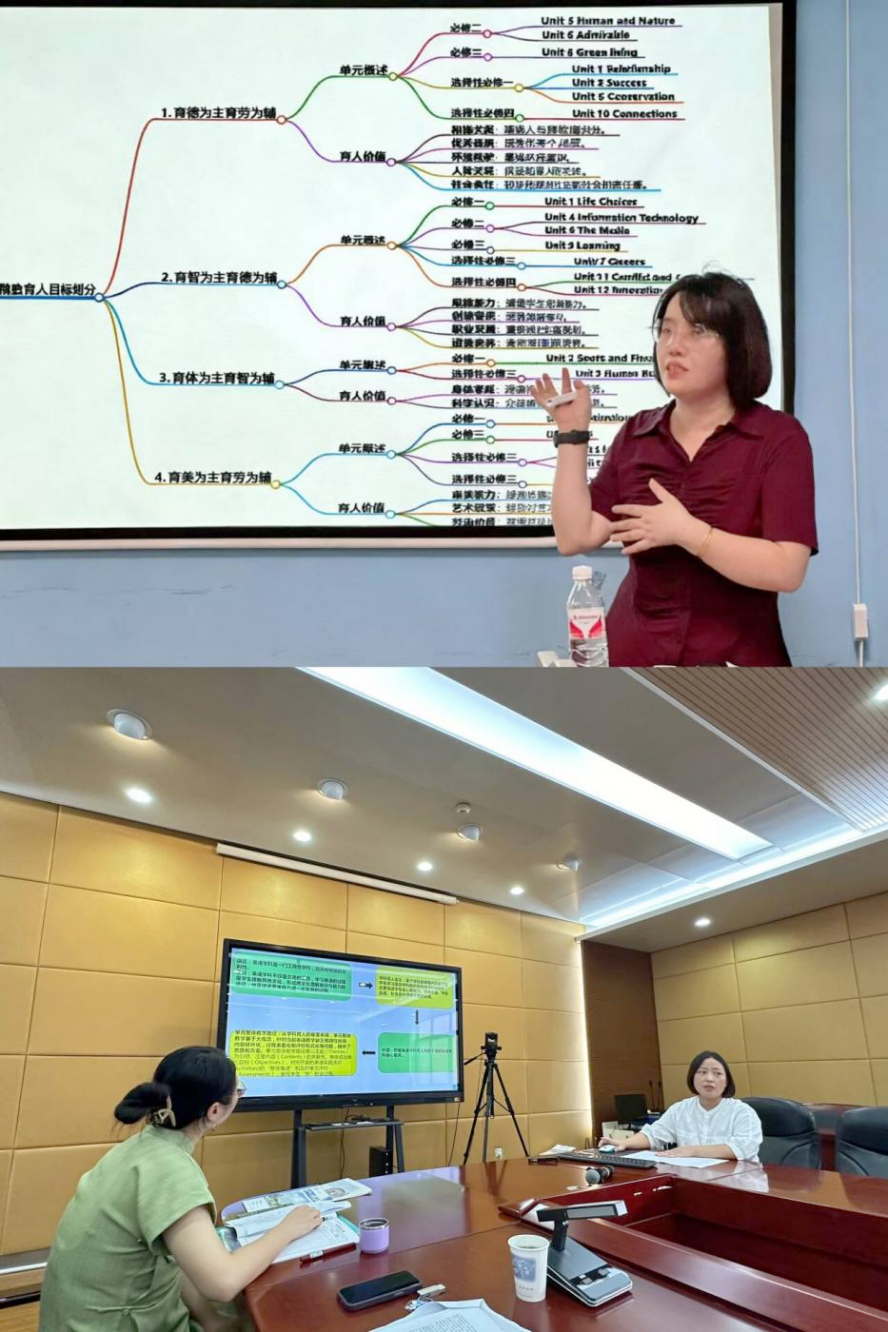 李先敏、邢小琼副本