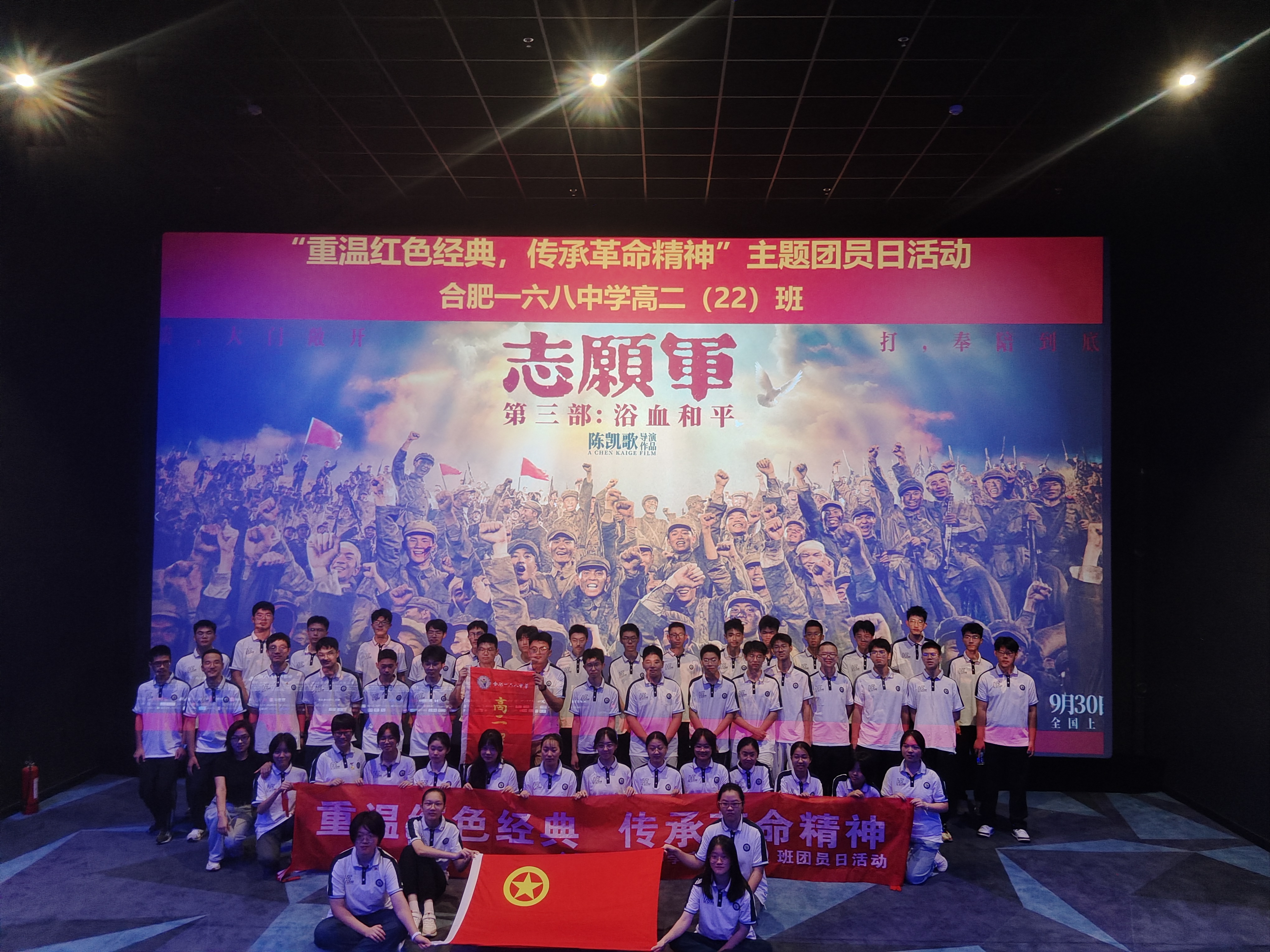 9D26BDFB20041D8FE8EB1D14B47589B2