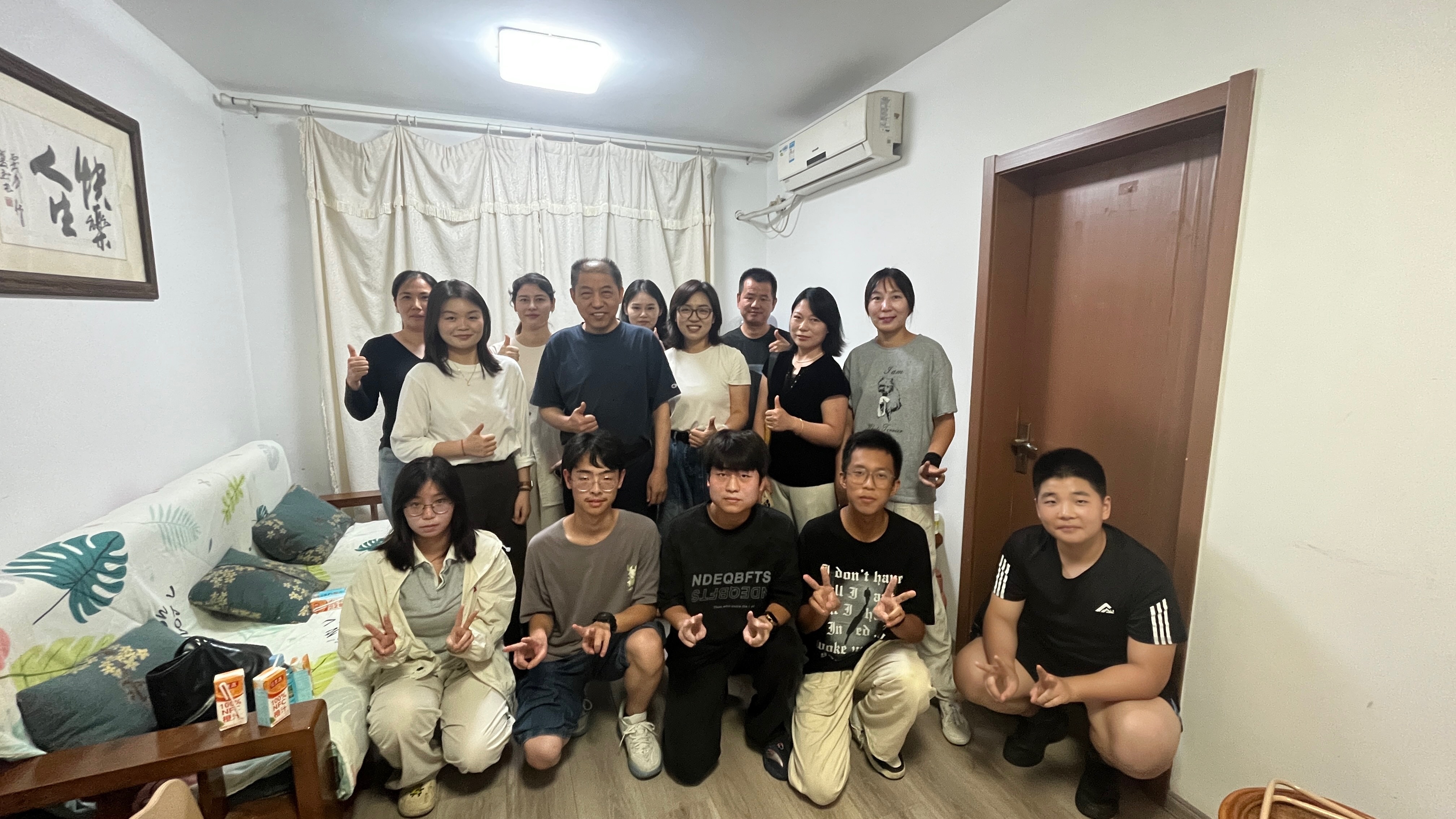 D133419EE875CEF3DAA5549FA53ADCD1