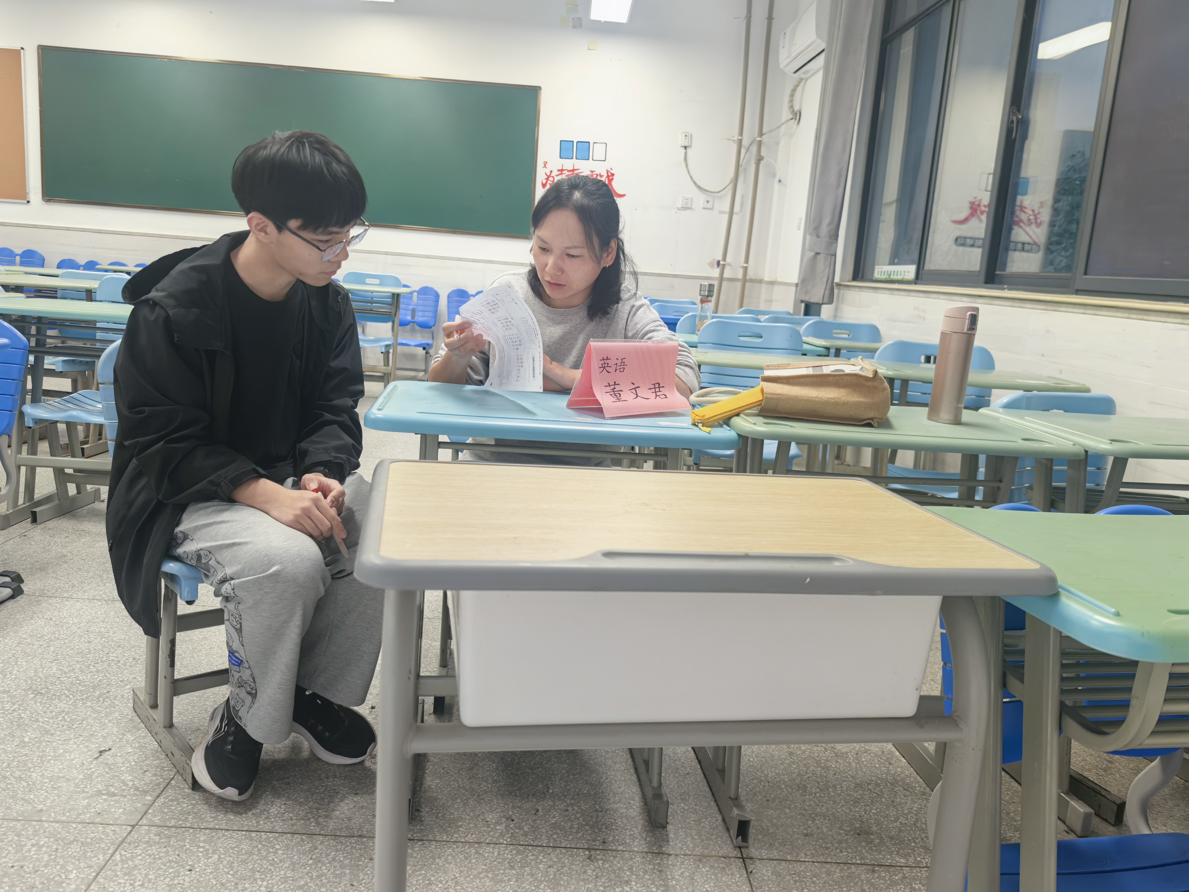 BBF1EDFC1328F5D22793256F37A981D4