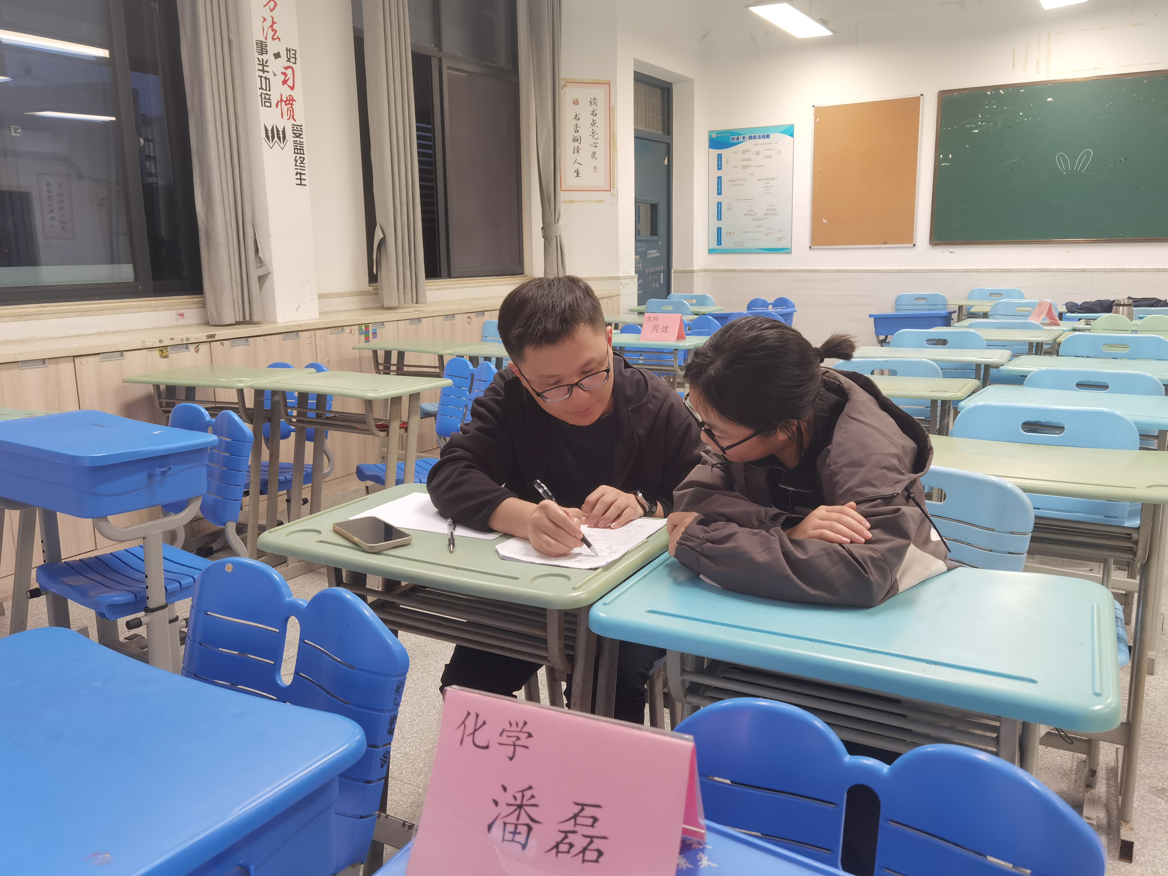 E1B2C98F27057EC80AB1146D9A5A0177