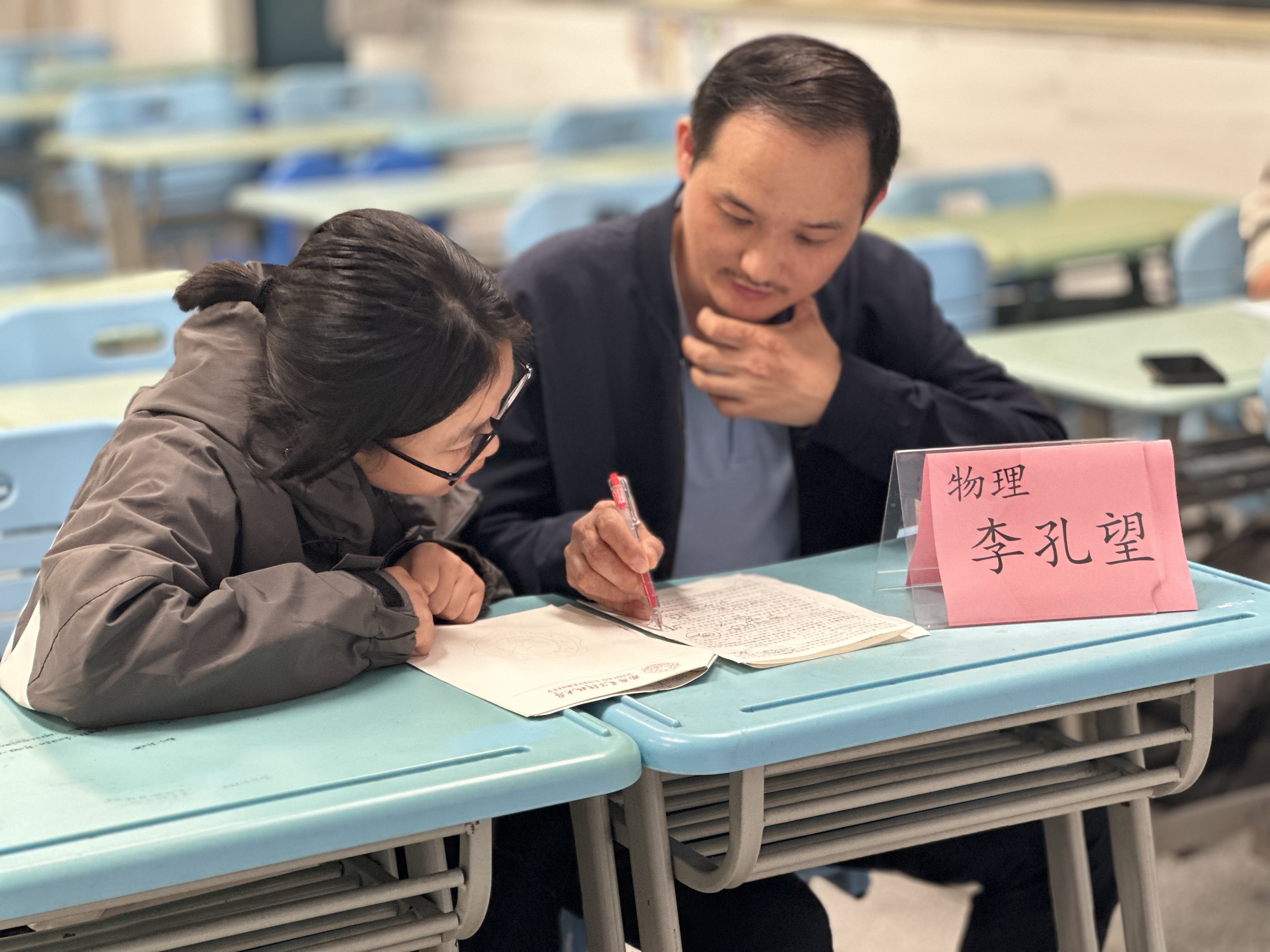 F682C8BE87EB191D535C66EBEE717D1B