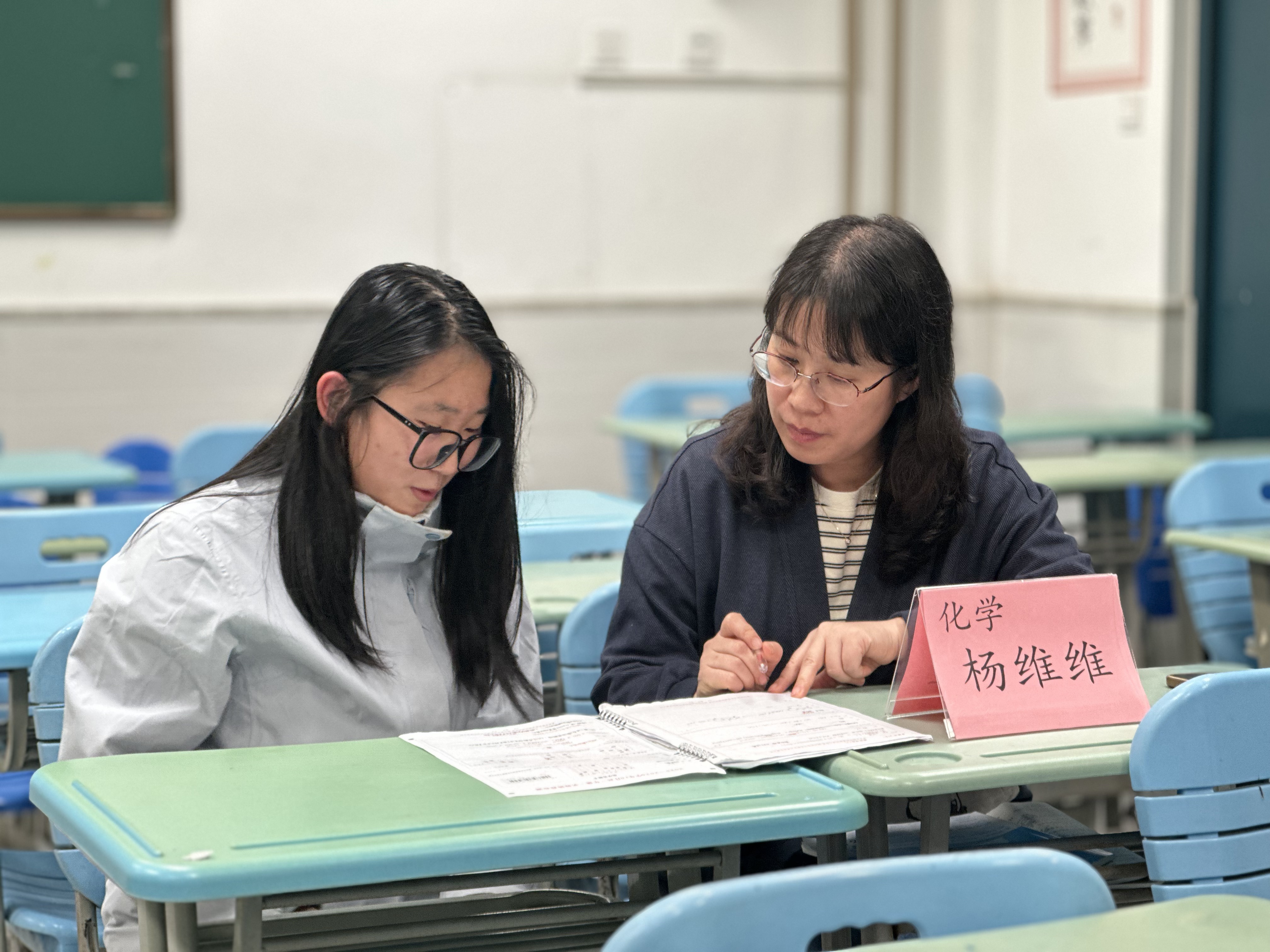 FD70C9B9E89D12C79CFFA75C0C7EE794