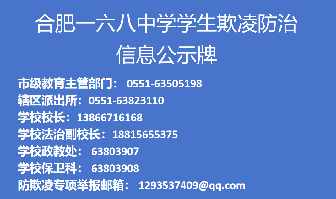 ScreenShot_2025-10-21_144928_101