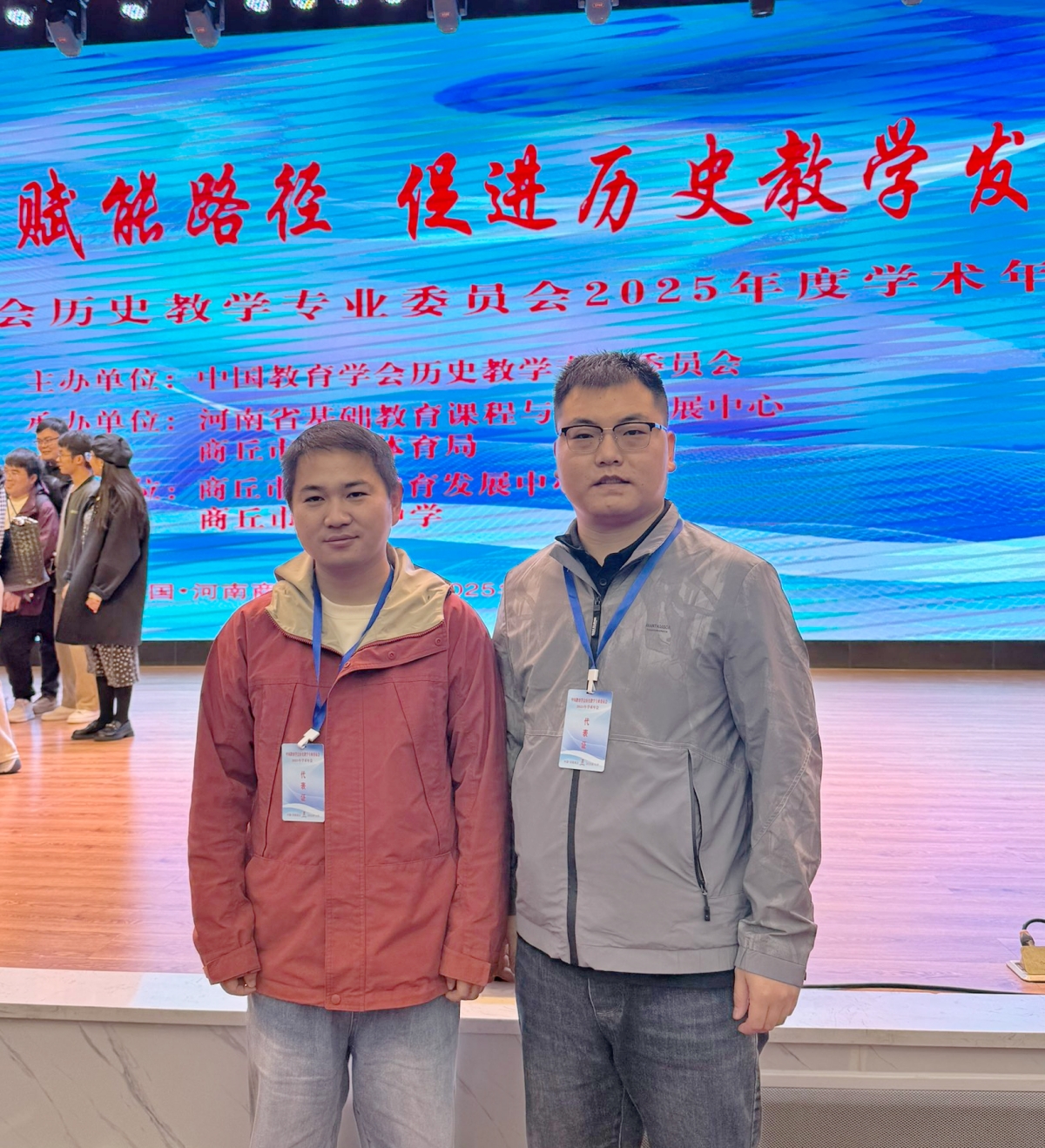 QQ图片20251020091857_副本