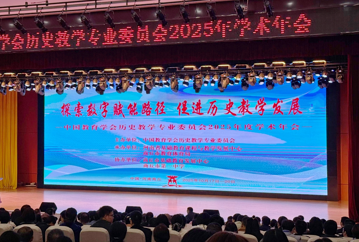 QQ图片20251020091851_副本