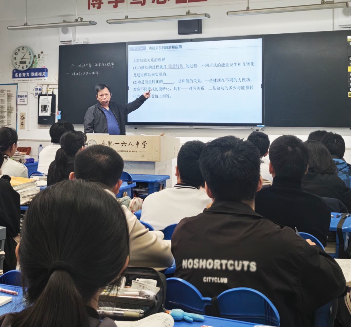 3699CE77A5159B1E1C7EF57AAC3B3CFE_副本