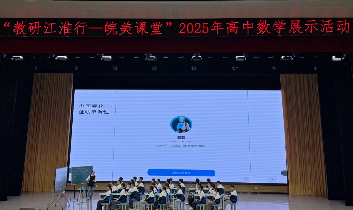 1DBDEC767AFBE92C5D61F53FA1DF37AD_副本