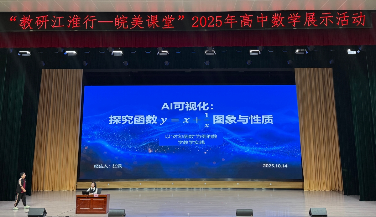 6D3257E3D1AF139EE43E54E9EBDD3633_副本