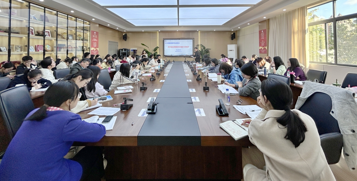 1参会现场_副本