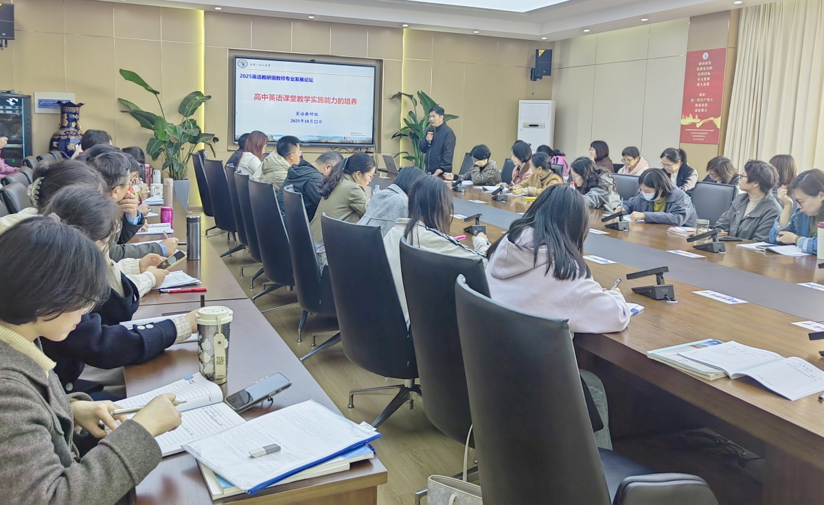 2李春林主持_副本