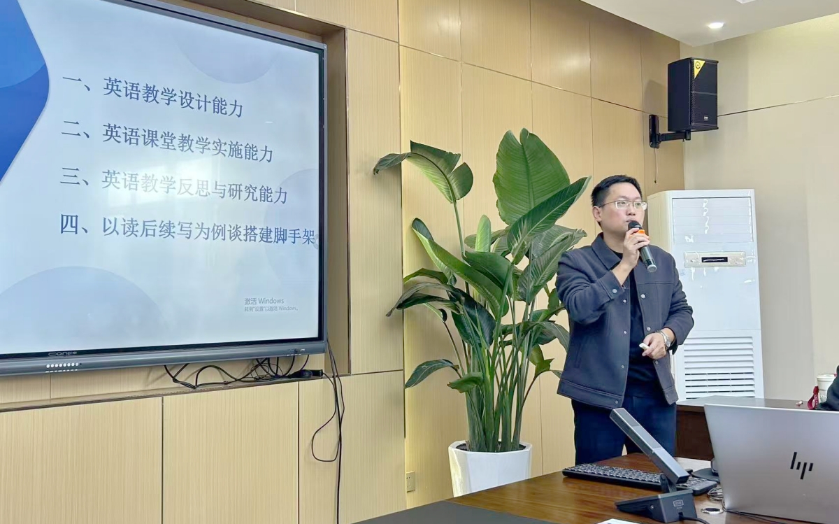 4丁时磊讲座2_副本