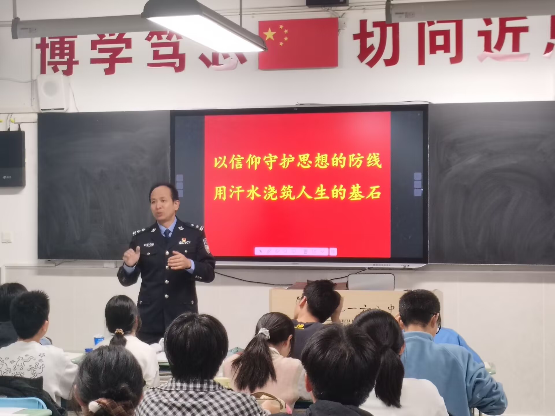 62C03F46E9A850B854B86356B66CD284