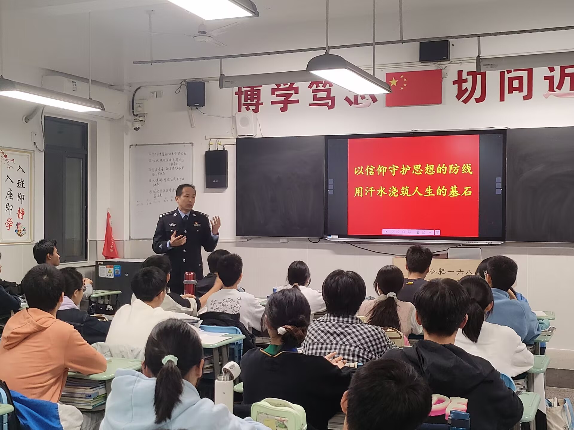 12B5B4C75590D70FD14ABE2C7B78023F