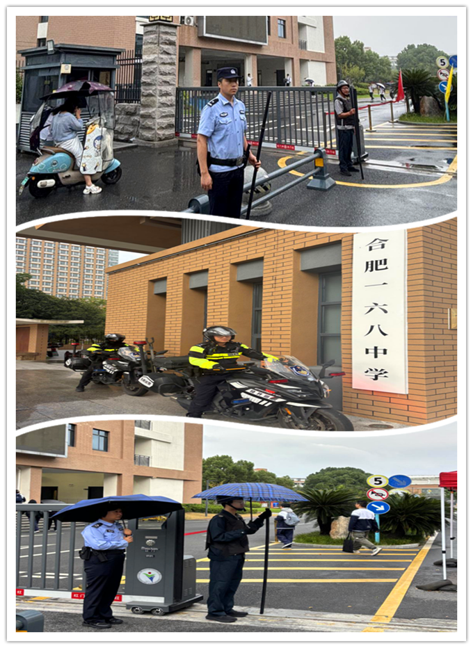 1761614391005 图片 2_副本1