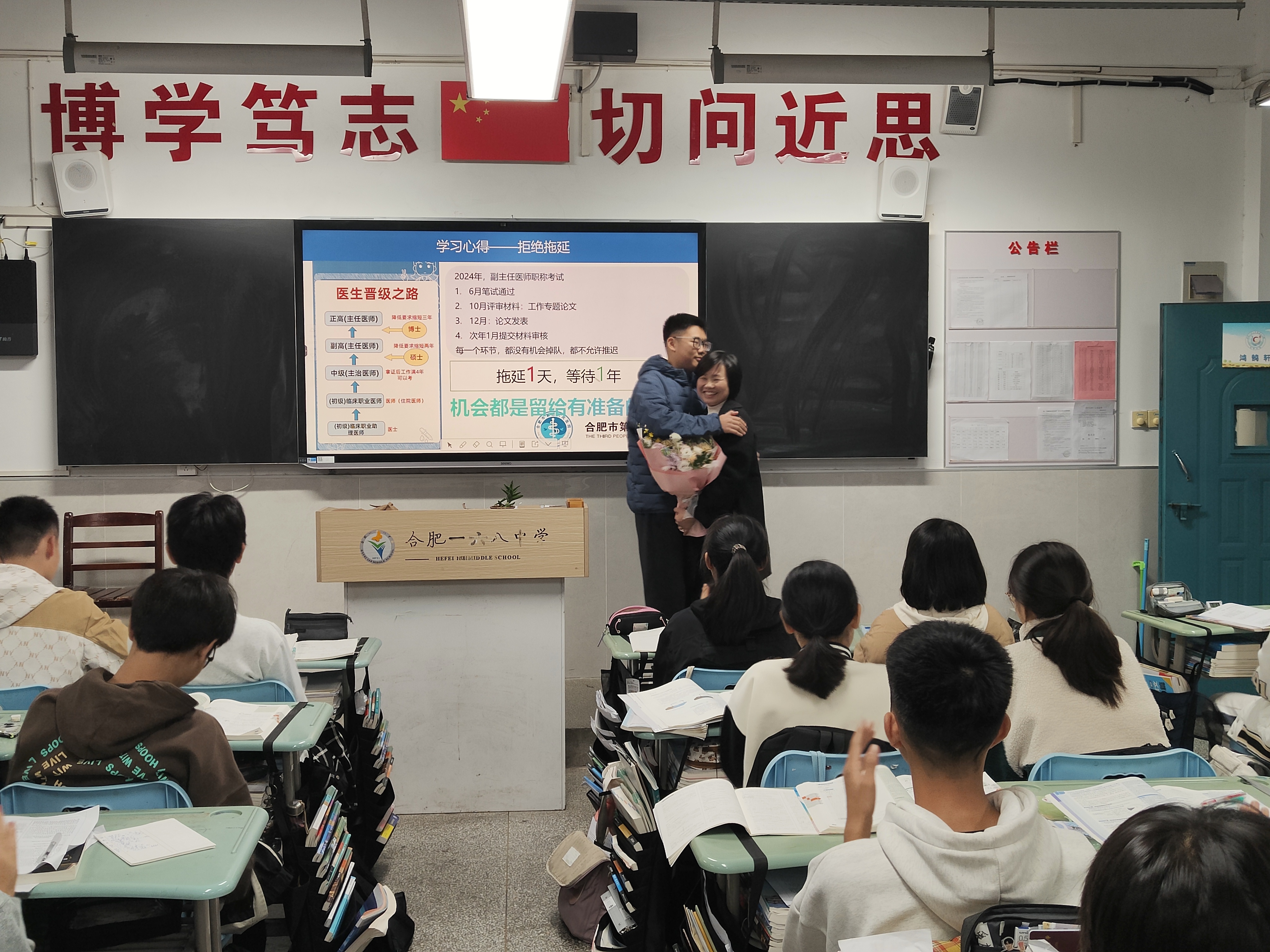 20C4D0F2AE0F3B0AE71FA408C208E99A