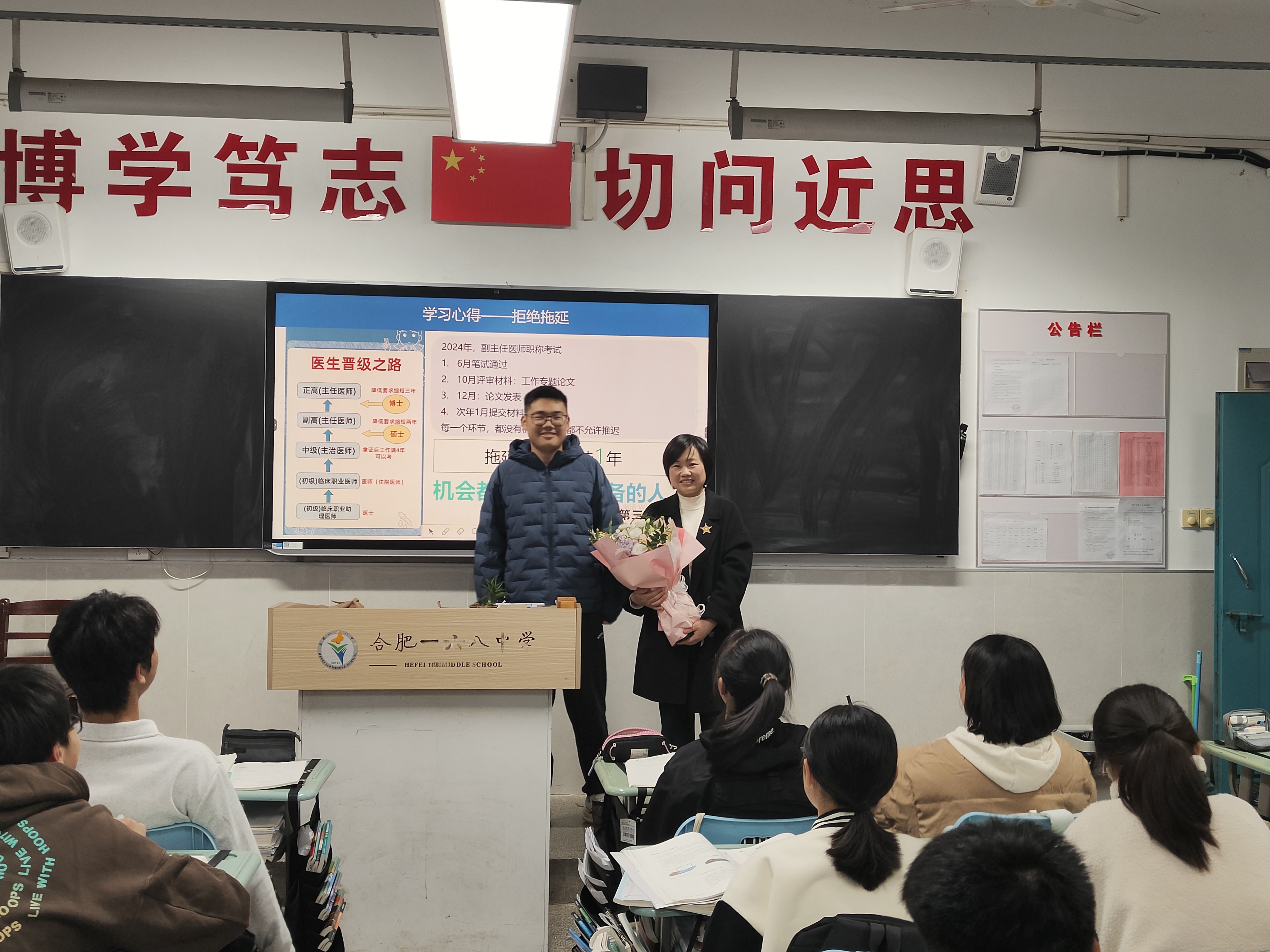 B4EF43E98E9D2CE509DB33C59C17C26F