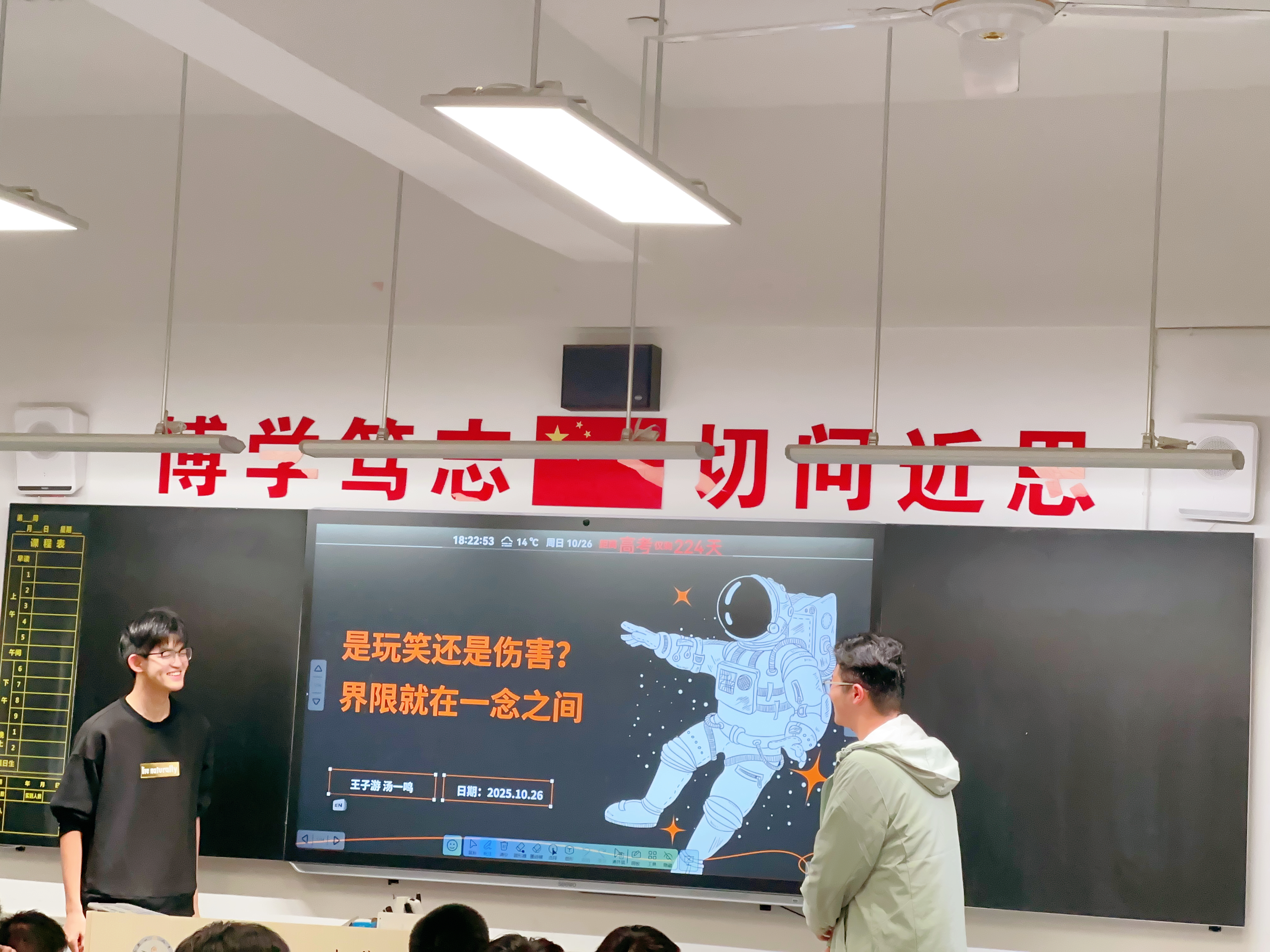 1761703528548 1761703528548