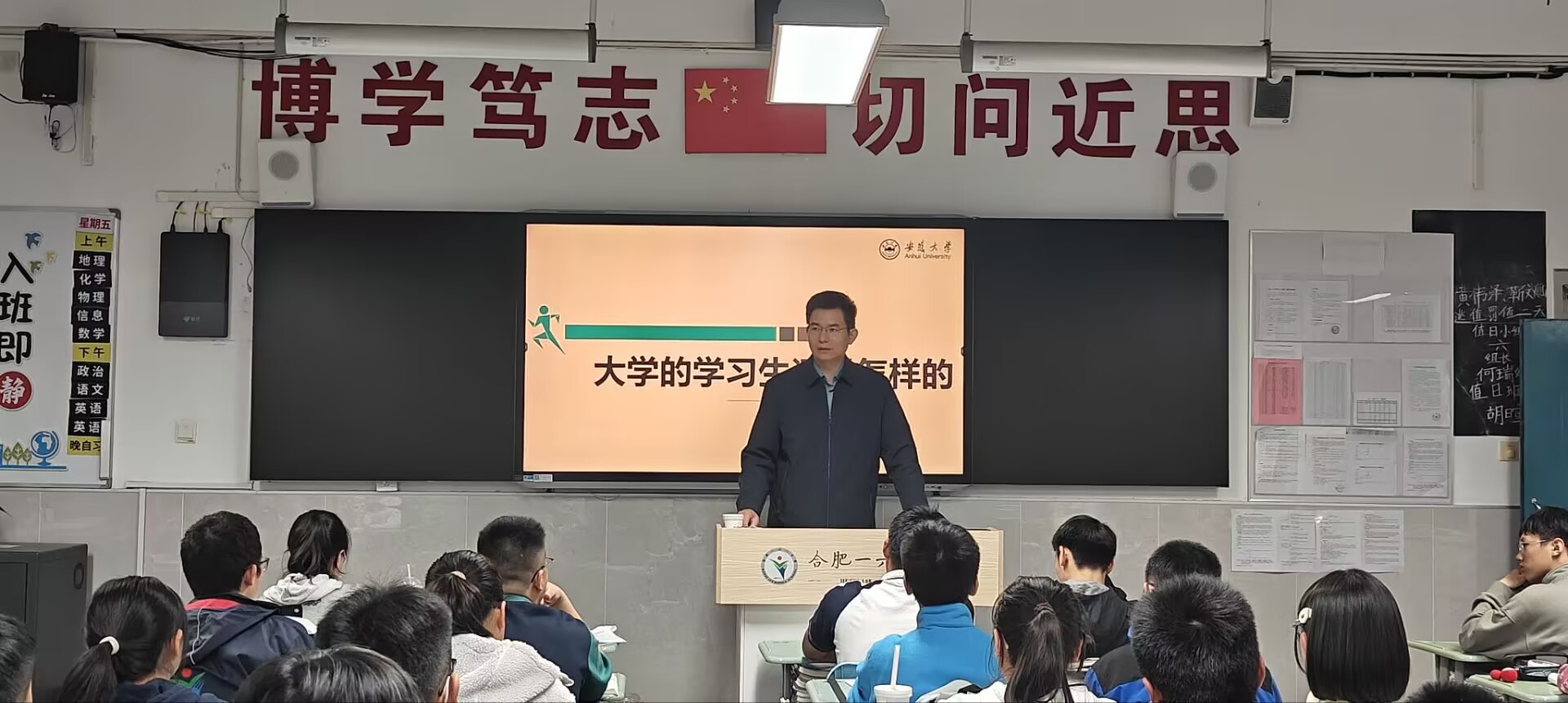 4D6EEDD2DC4C6ACFCB887167AE0CDEA3