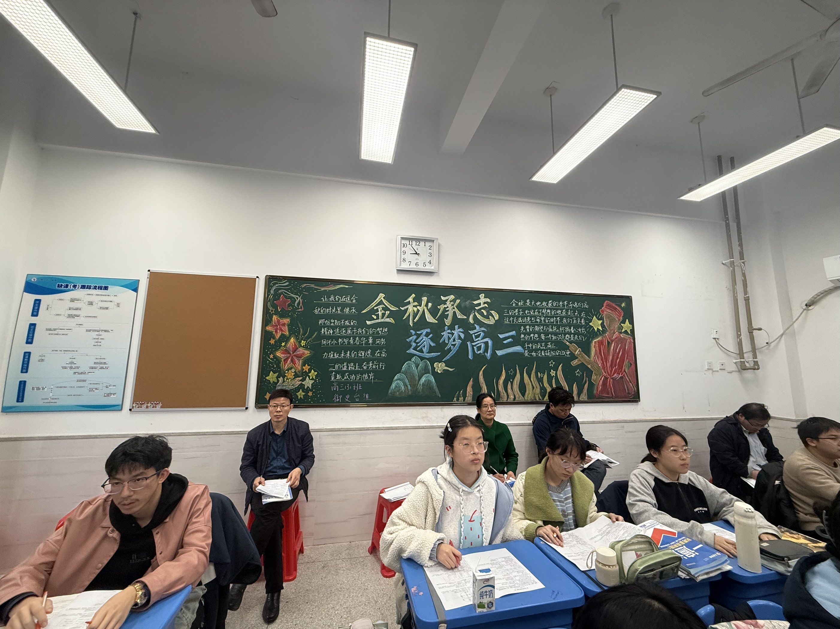 8(50IC}1UNX@]}QGZ1L00GK