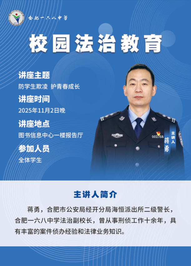 81c17d374b69d32890ead3ac10238f8f