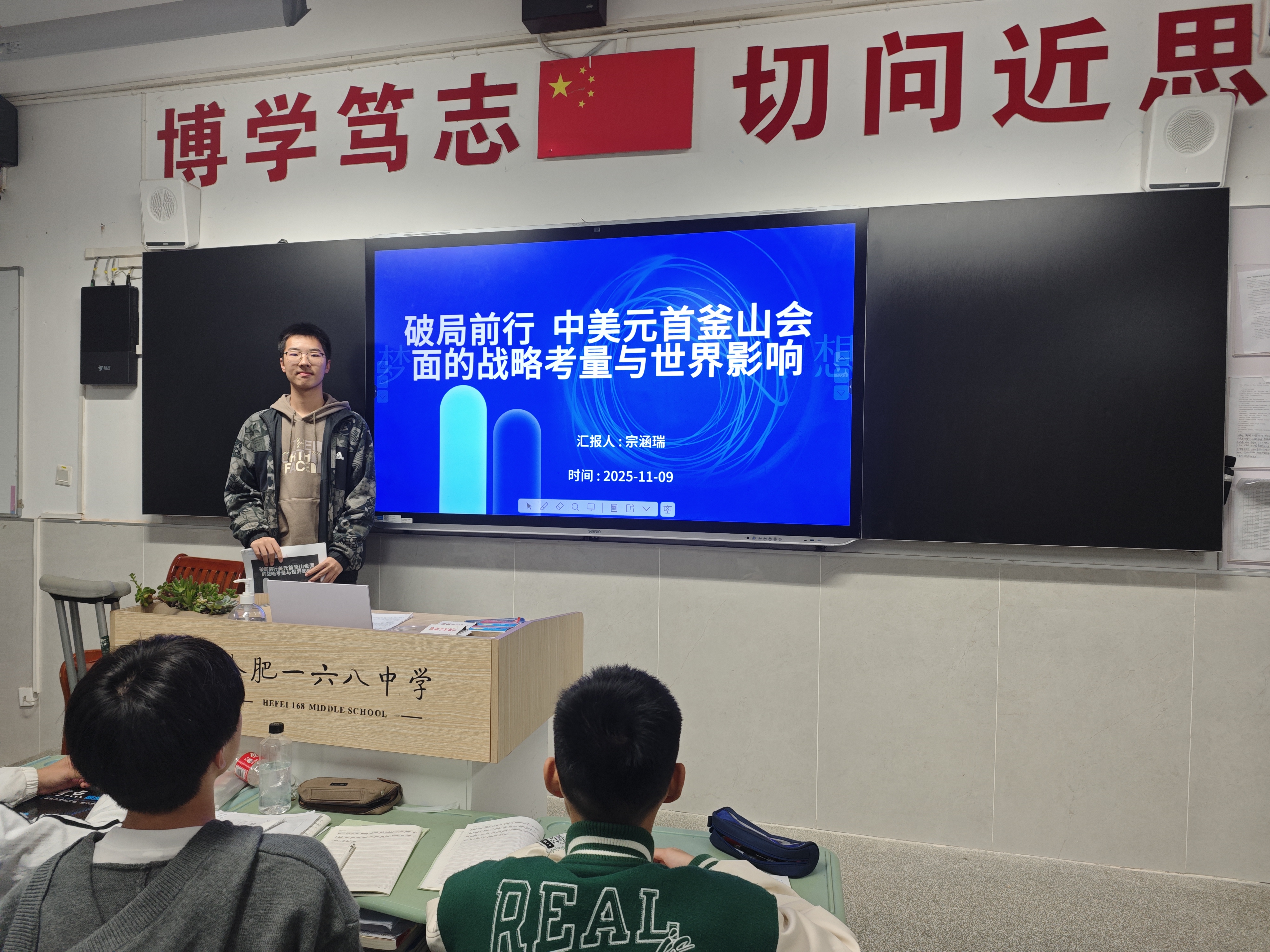 8249465ED1A33B91014EFDB5ACC06B34