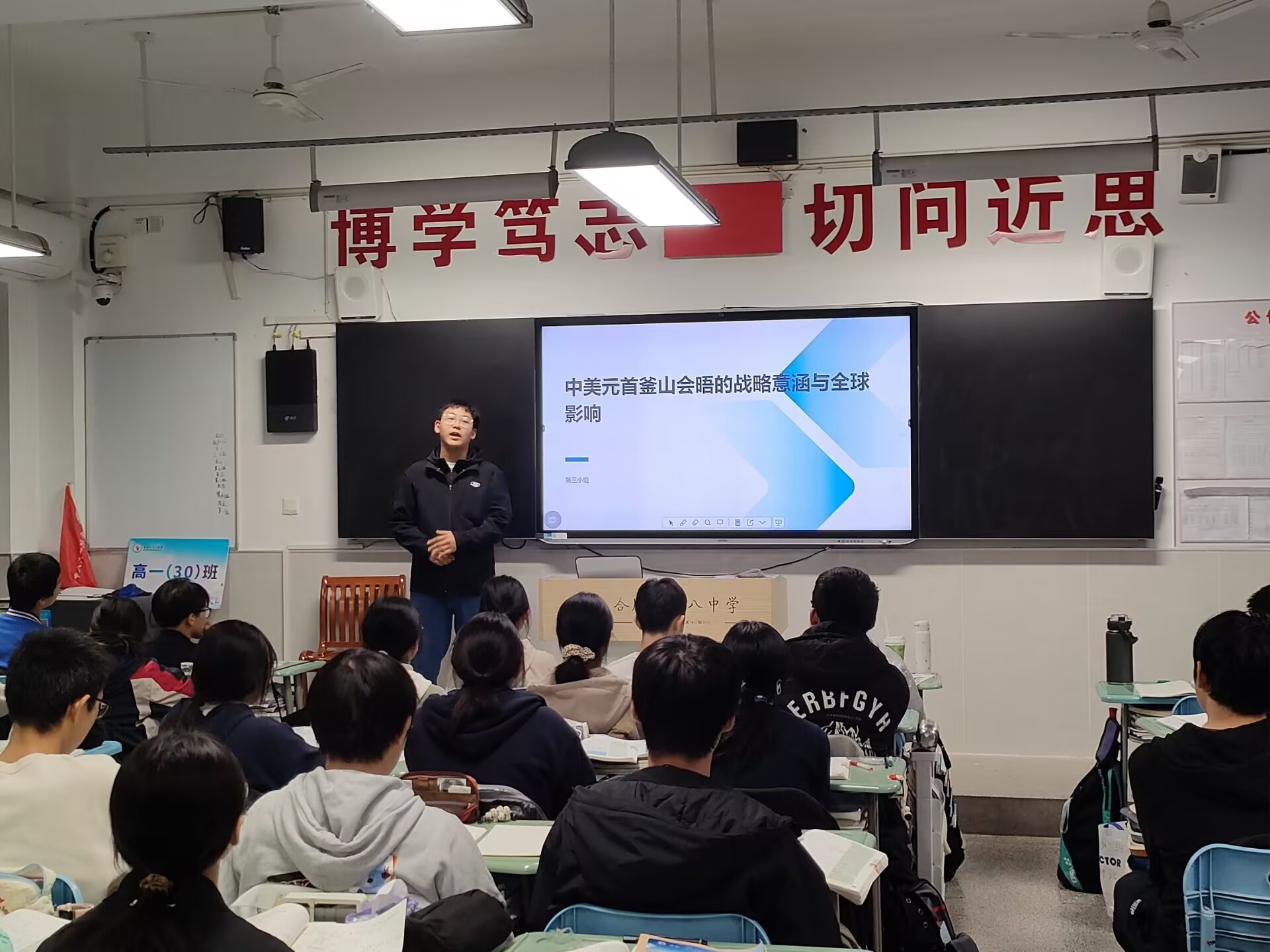 90F8C272C5BD453675BF9131B5C2C05B