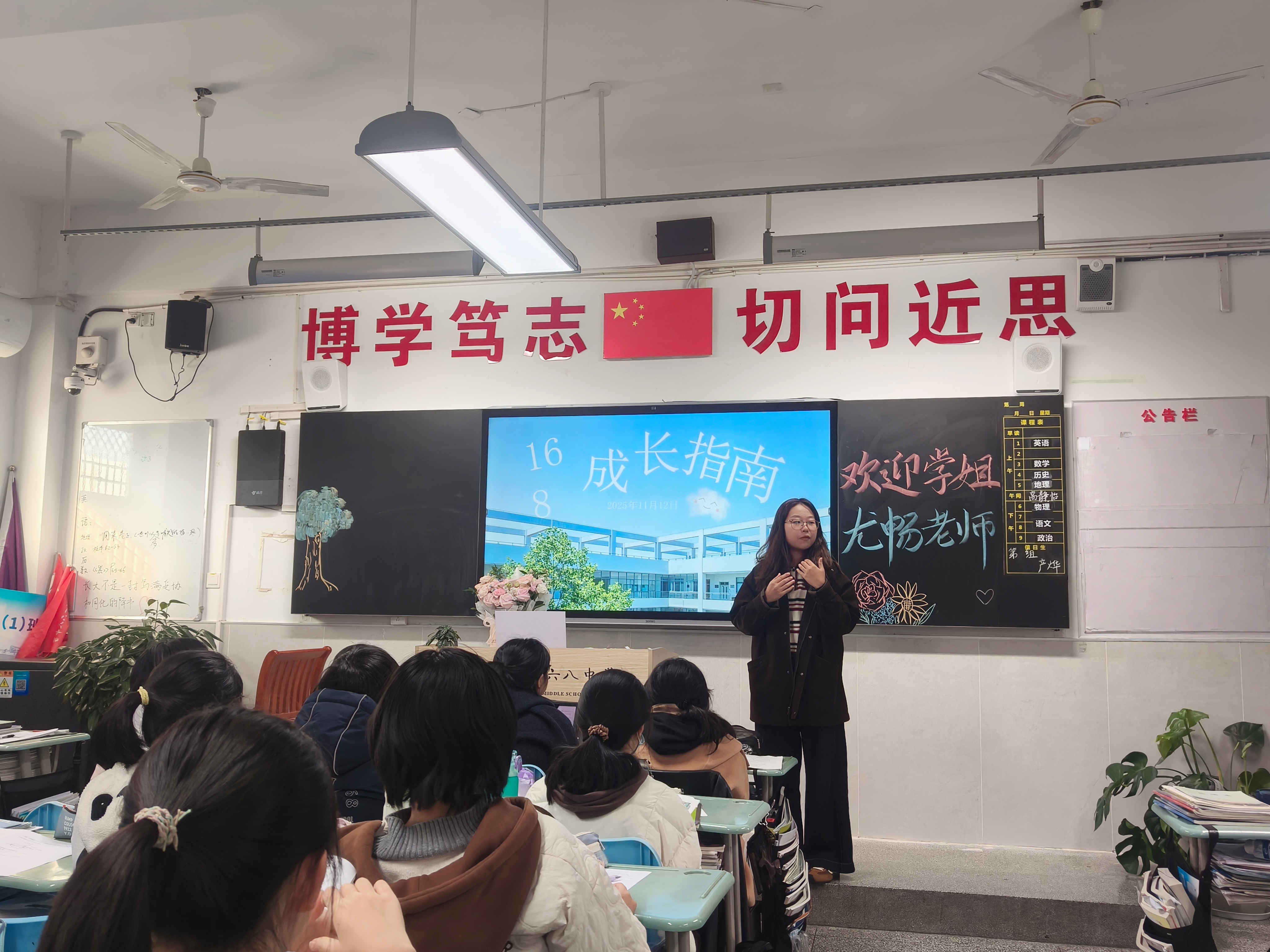 0565BD4E549AC01E98C338C8F8D33BB5