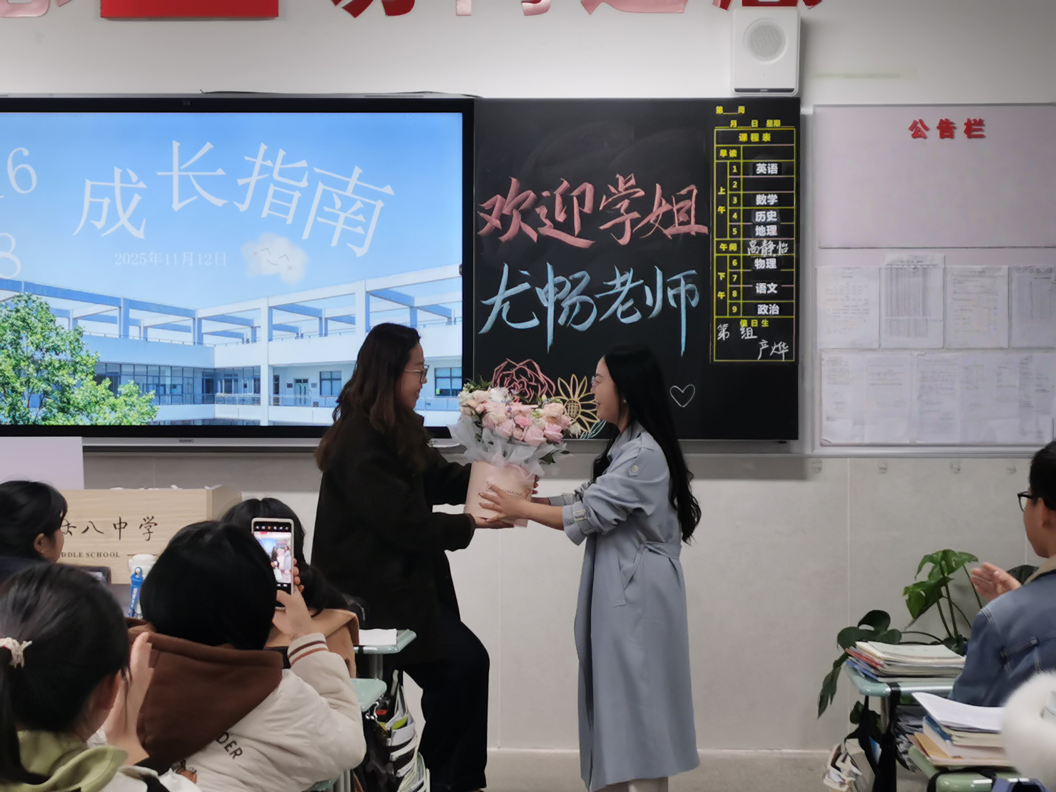 B339407D7B474900798F49AFD67549CA