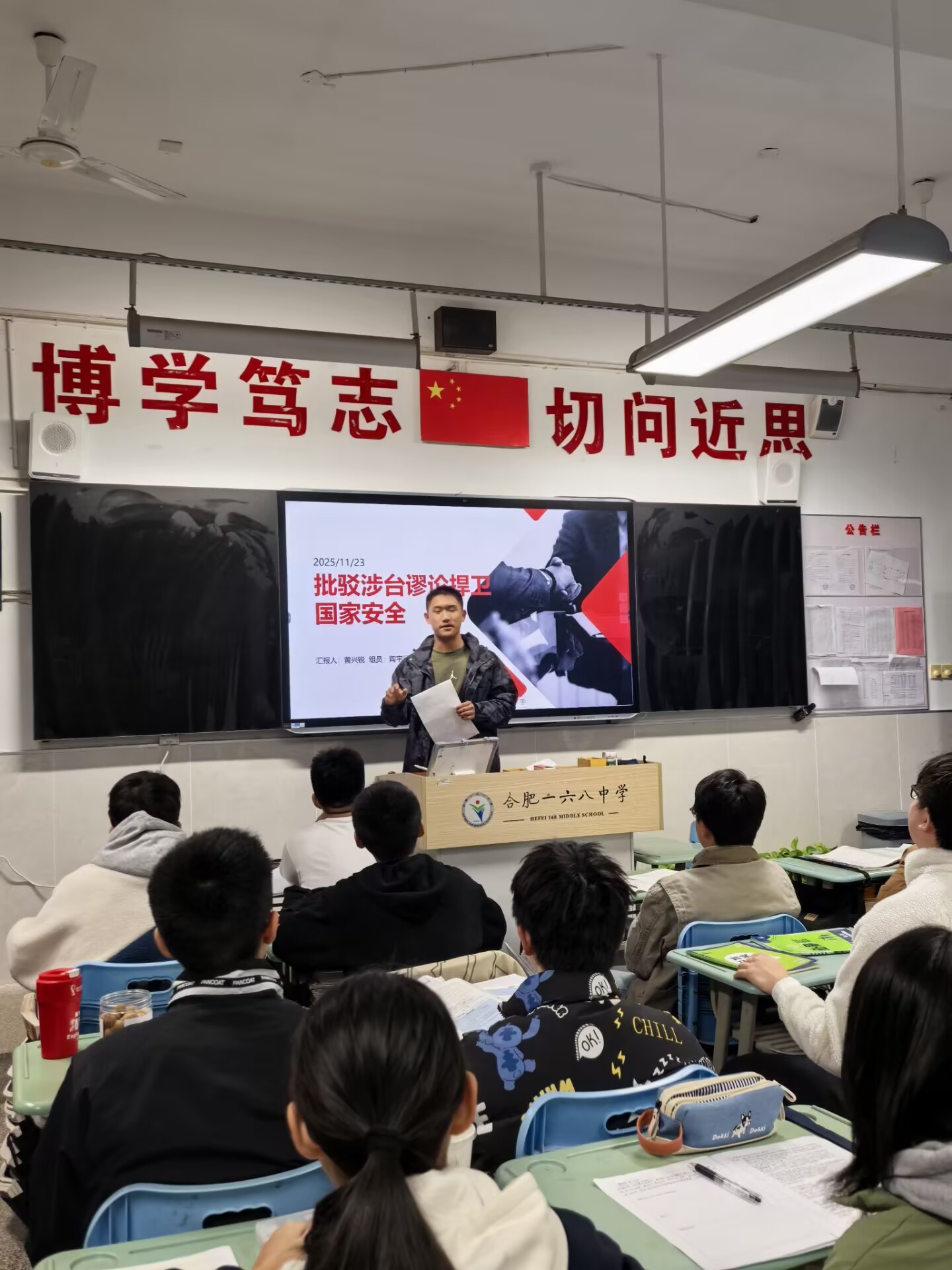 811F1AC97023A8490A2BFD1861AAD56F