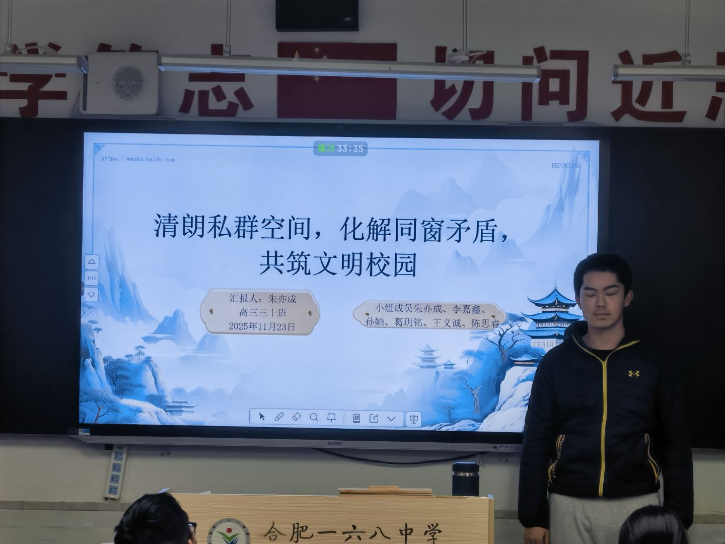 0C73D9188326D6D0E5E609D2FF5BE560