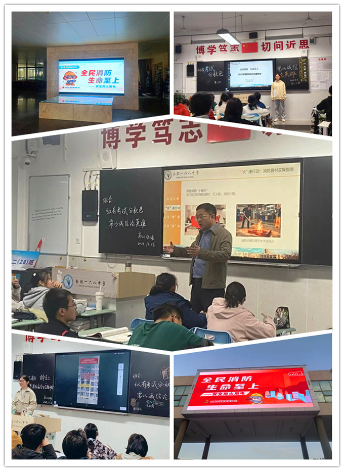 1764385808834 2A2C77F597C3754547194A9D1DC5A786_副本