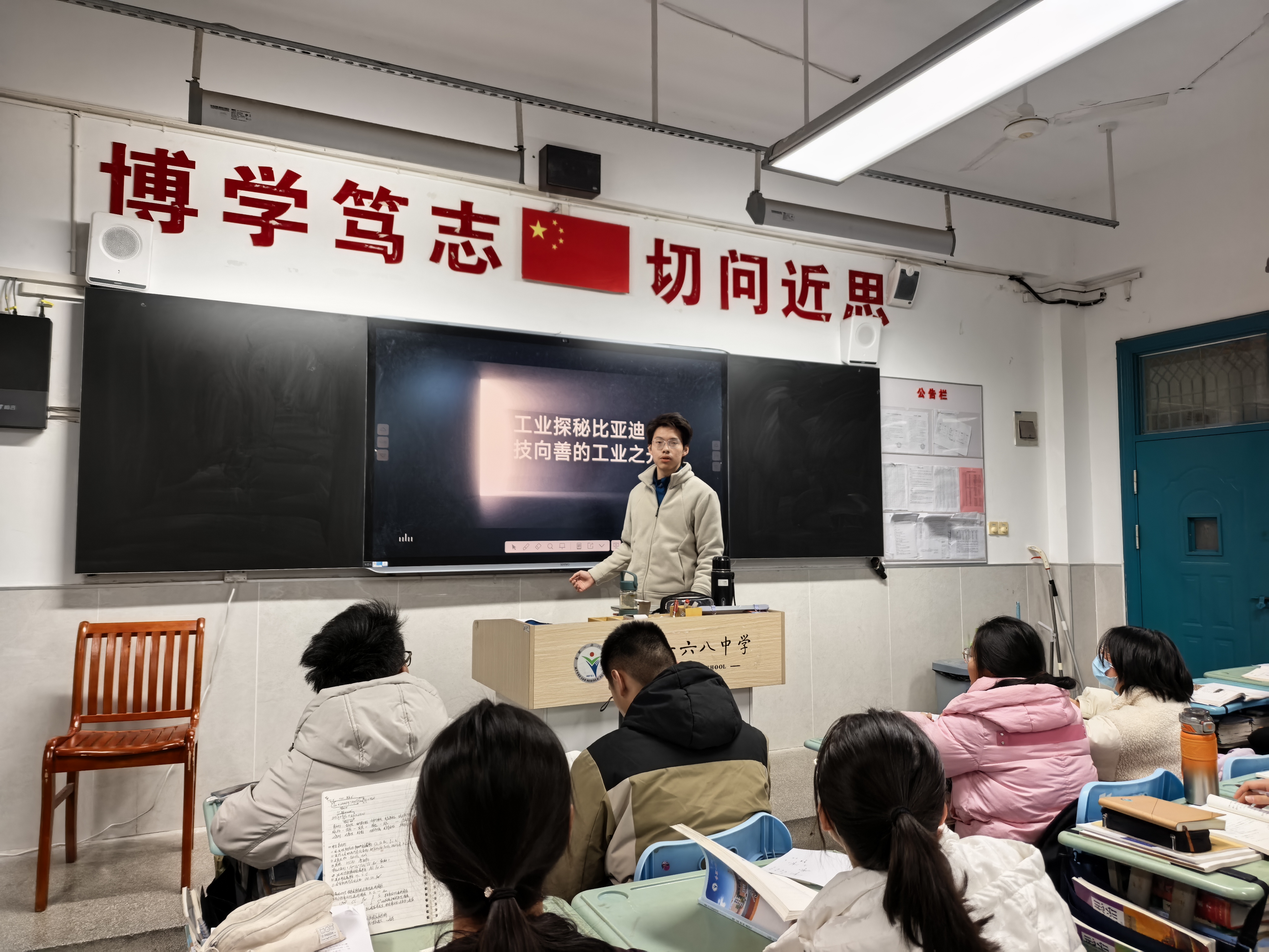 E76C95170511448BD3DA54CC440AFB30