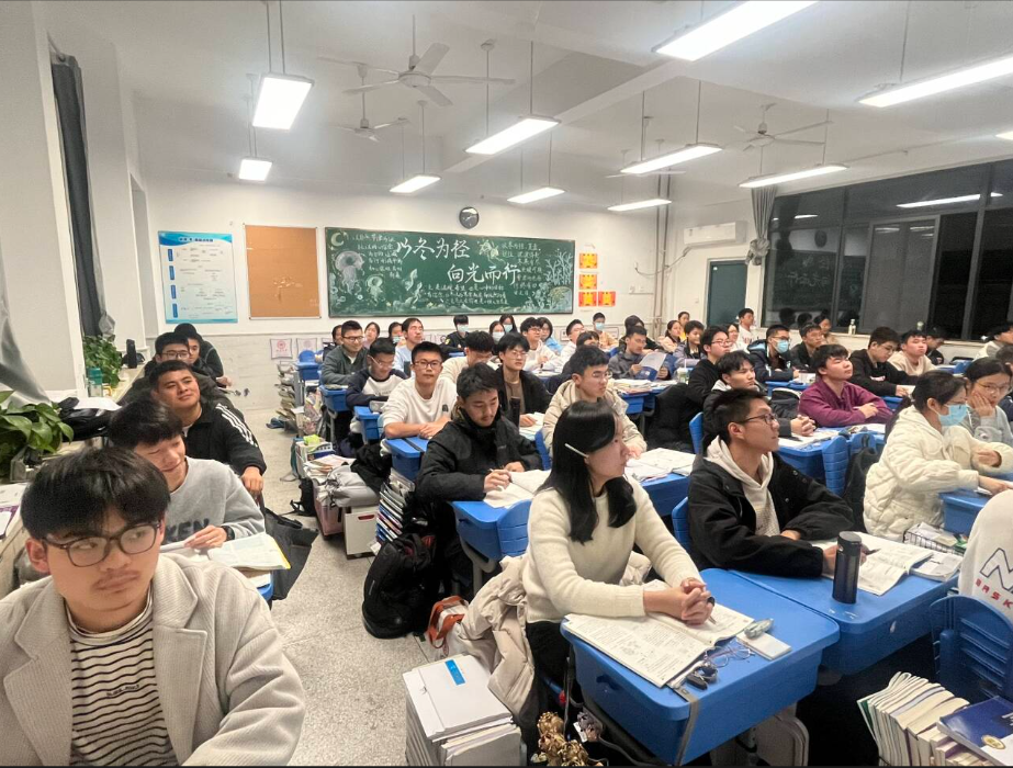 联想截图_20251210101813