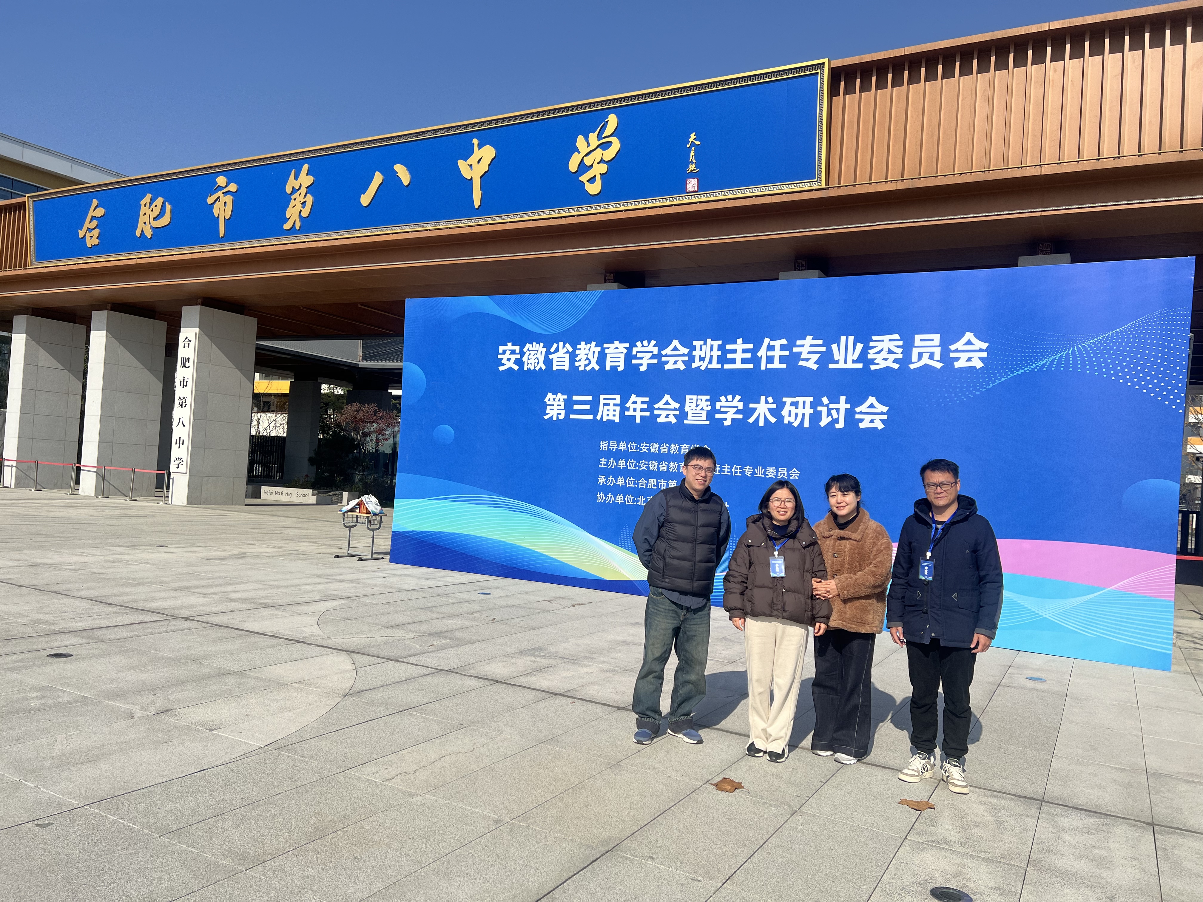 a04b1623471fa355bf5d4f4e8931d6a a04b1623471fa355bf5d4f4e8931d6a