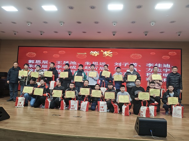 1765872857381 1765872857381