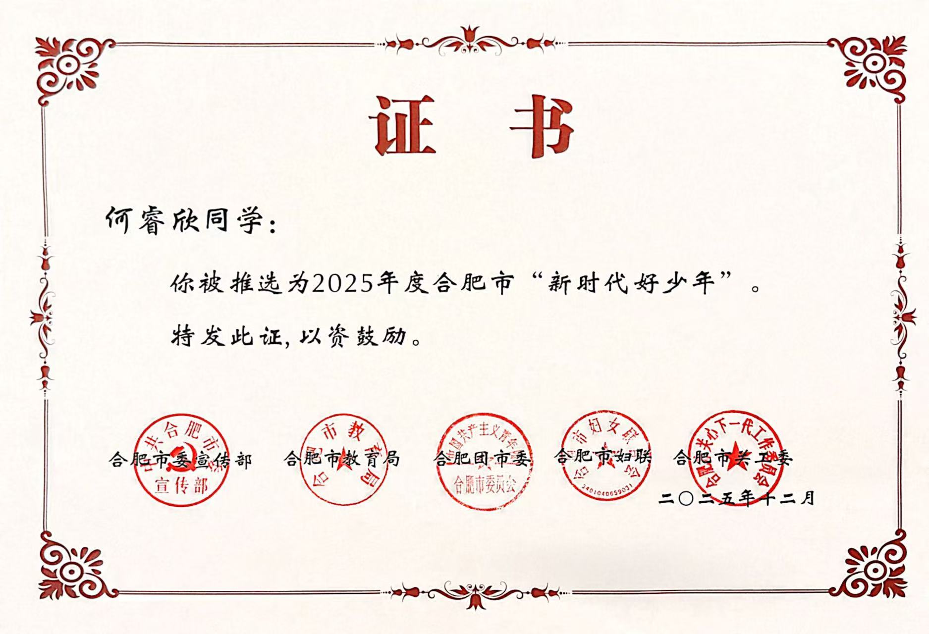 5fb05da347c7e5c9b5a9f352001f6cb