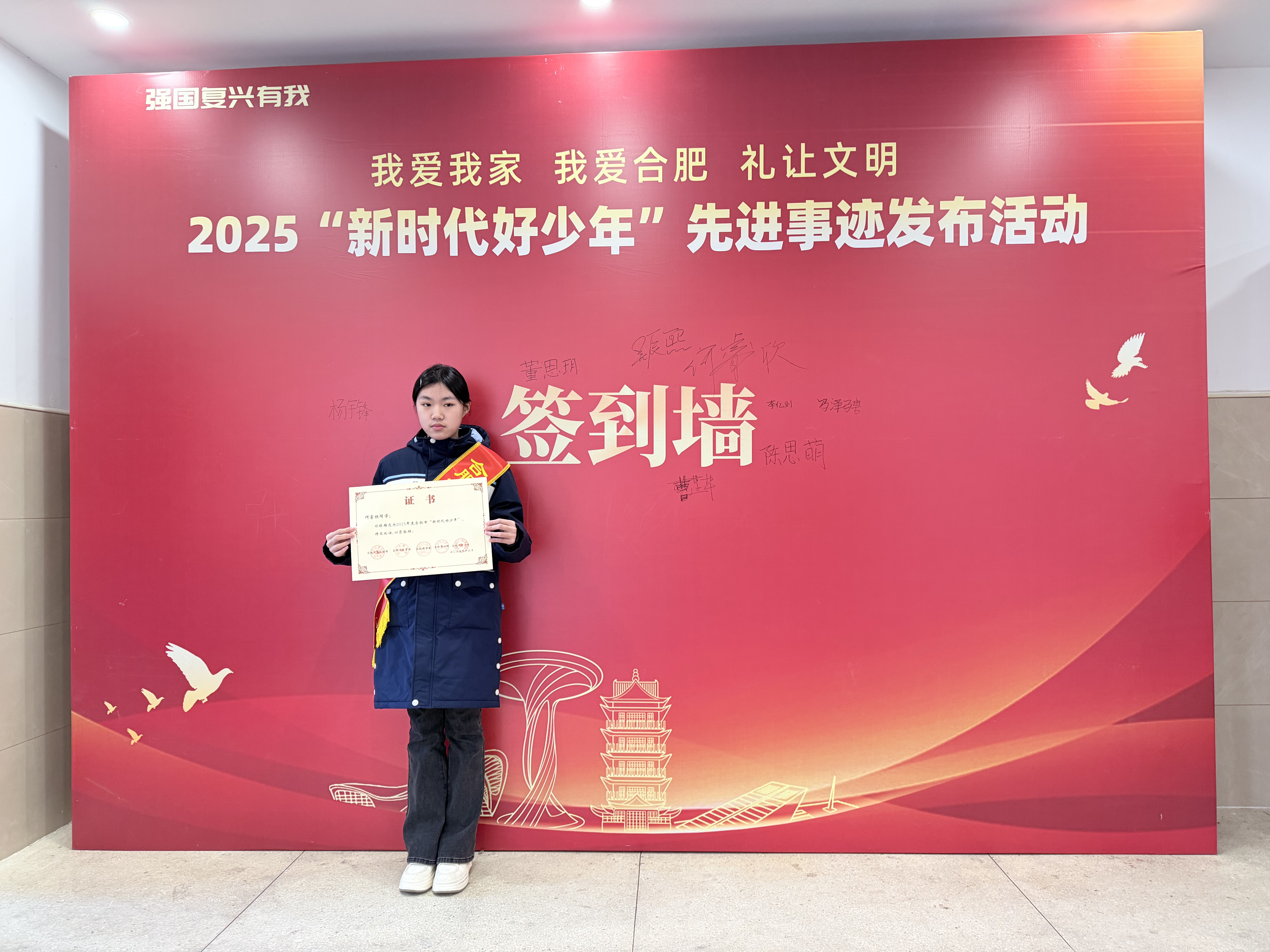 cd1576d2e3fb9372f67f867451bc575