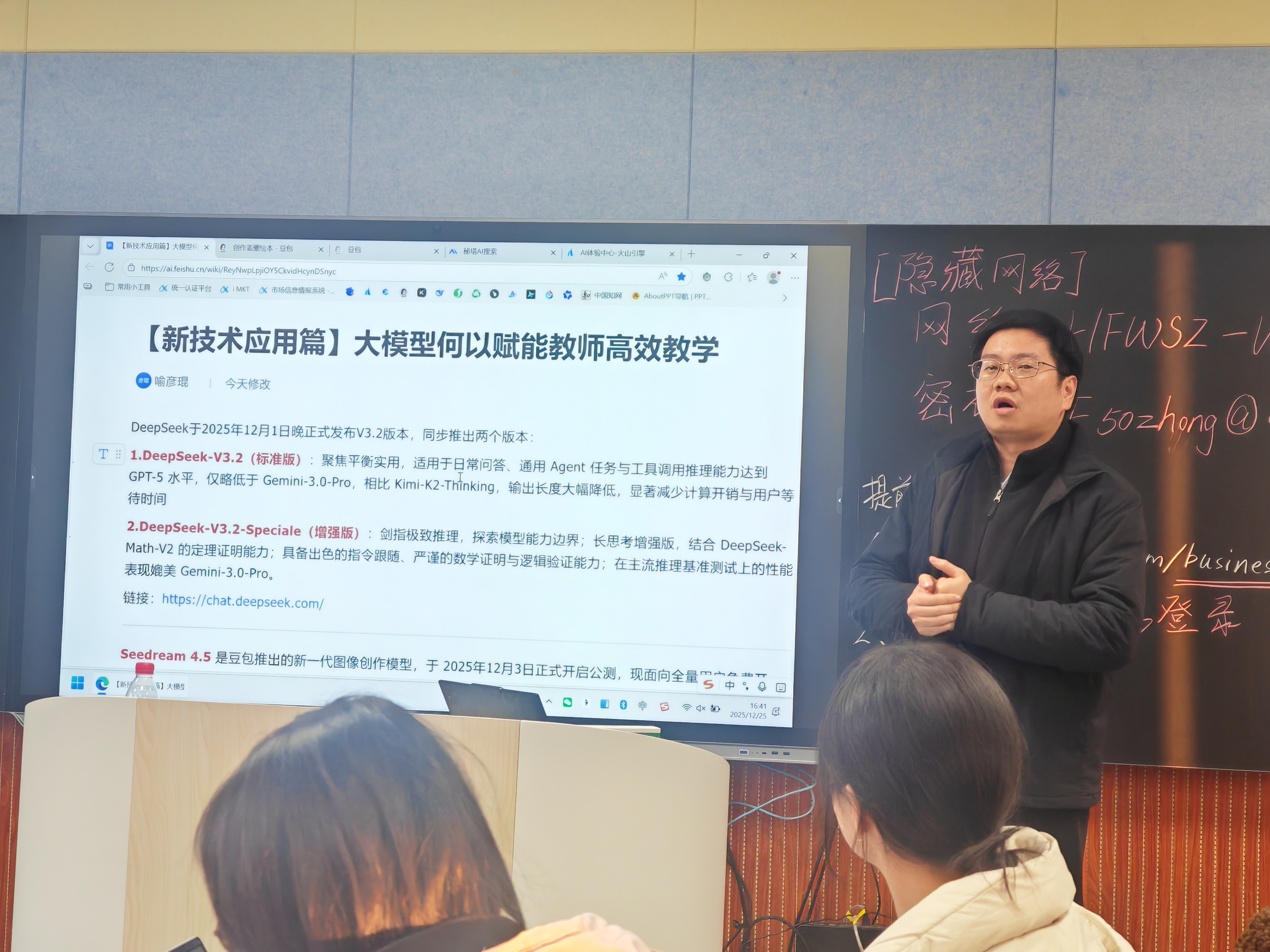 Cache_61066aa15142c416