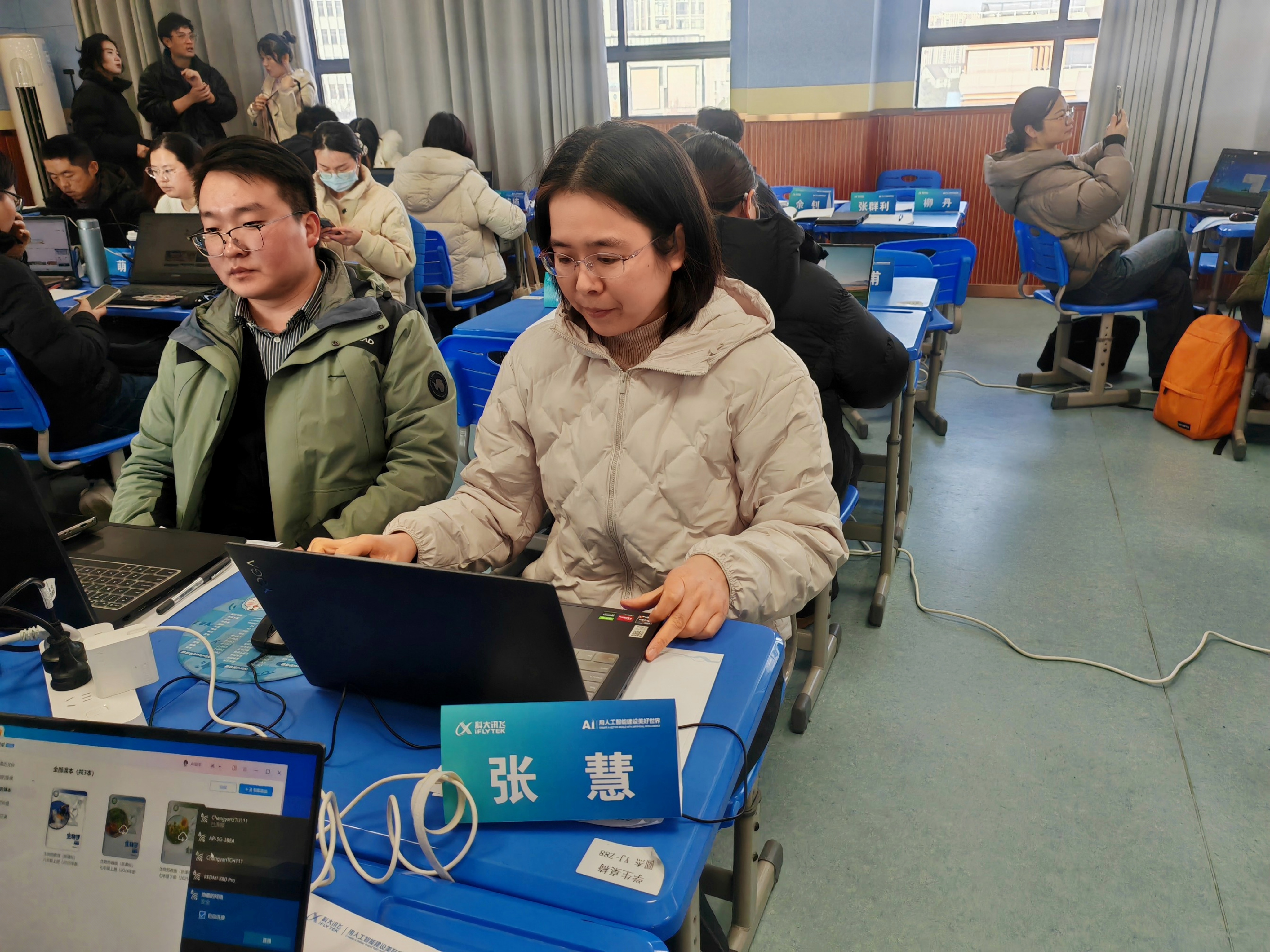 Cache_-57899e66f5c34cfc