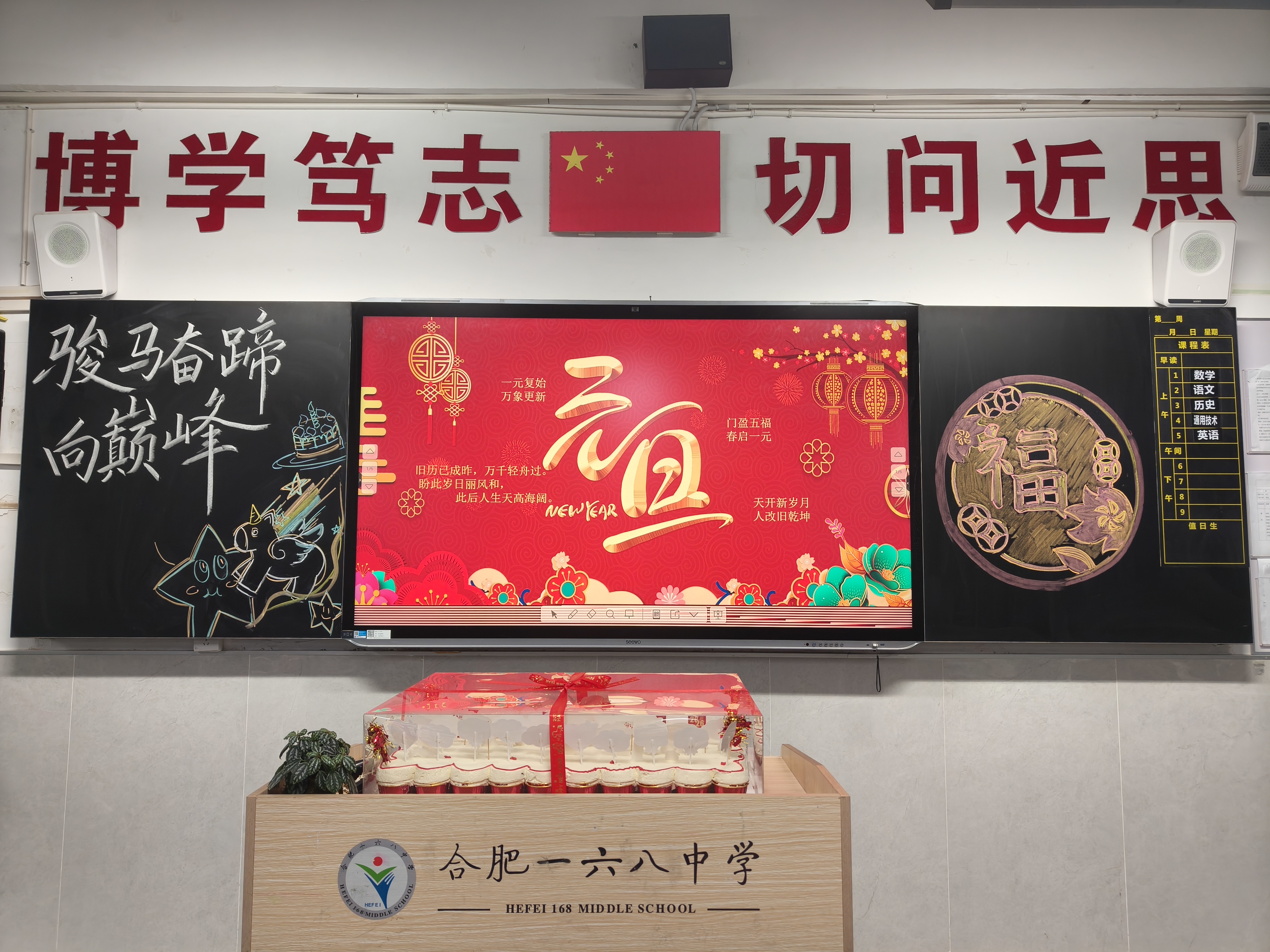 5A2D2EAB2973992E939FCBC608AED9AB