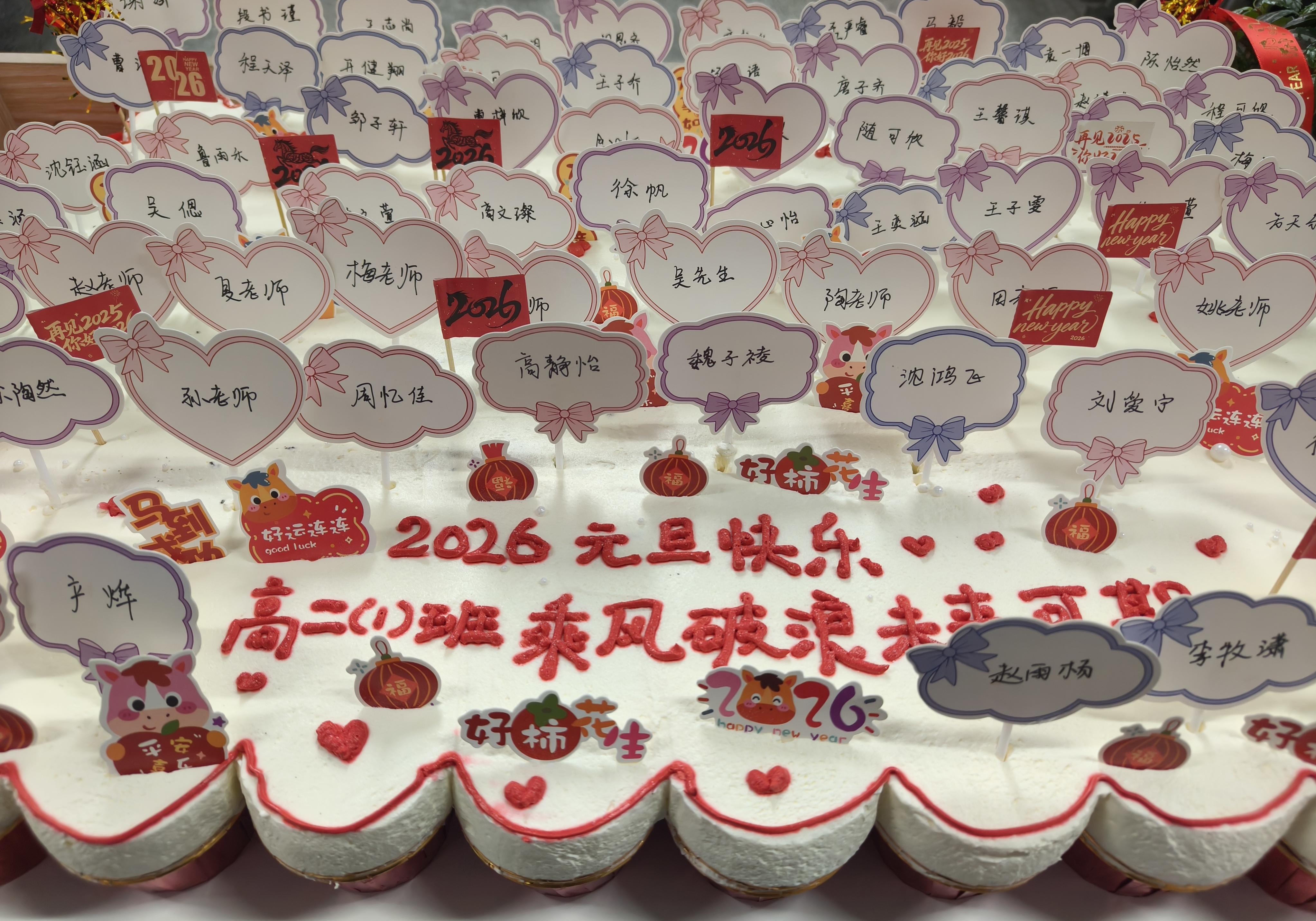 67C0CEDC441F466EDD9B8F0593B488EC