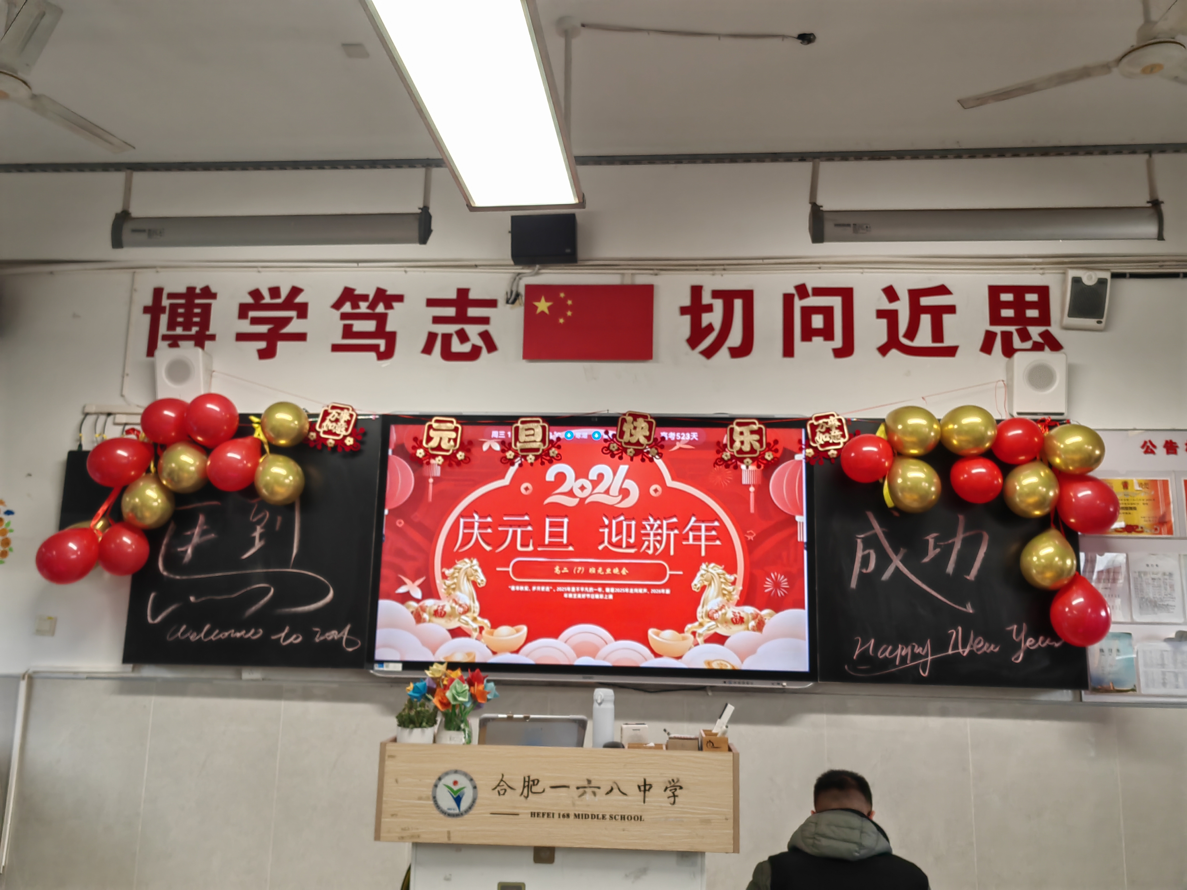 8EBC838EECD1CB9AD77FC14E5B4B6343