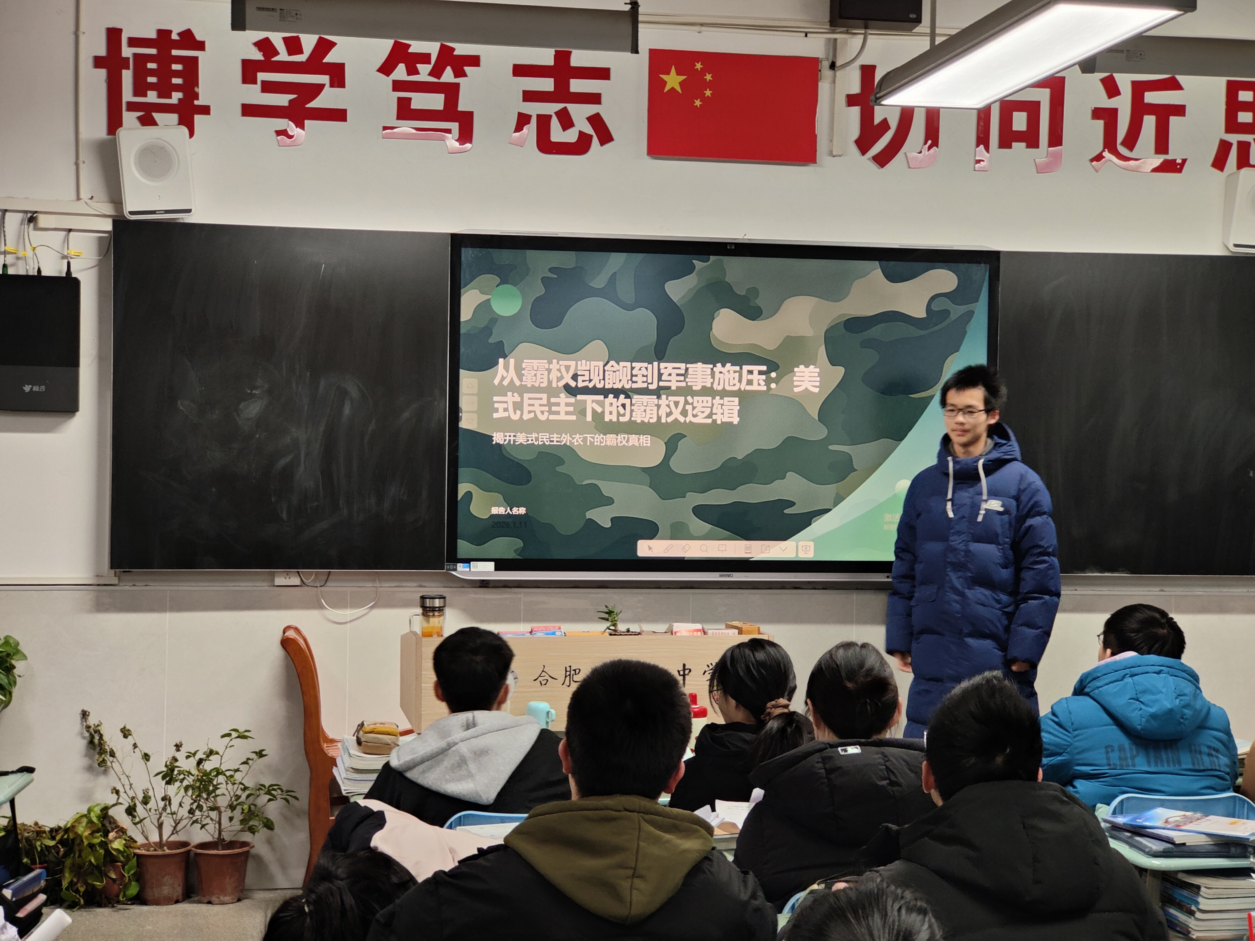 7D510047D7D9E2F92A8E05517C52F870