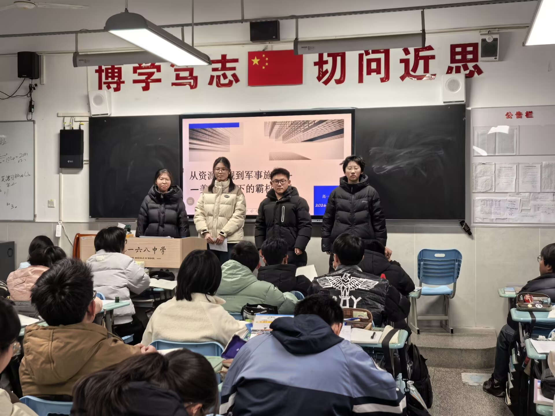 72C64E143D5118BF46B4D6C17A421320