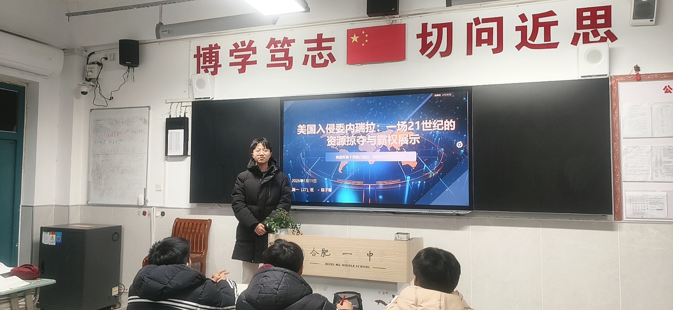 85EA4BBCDCF1D65C6BED2B468A700E56